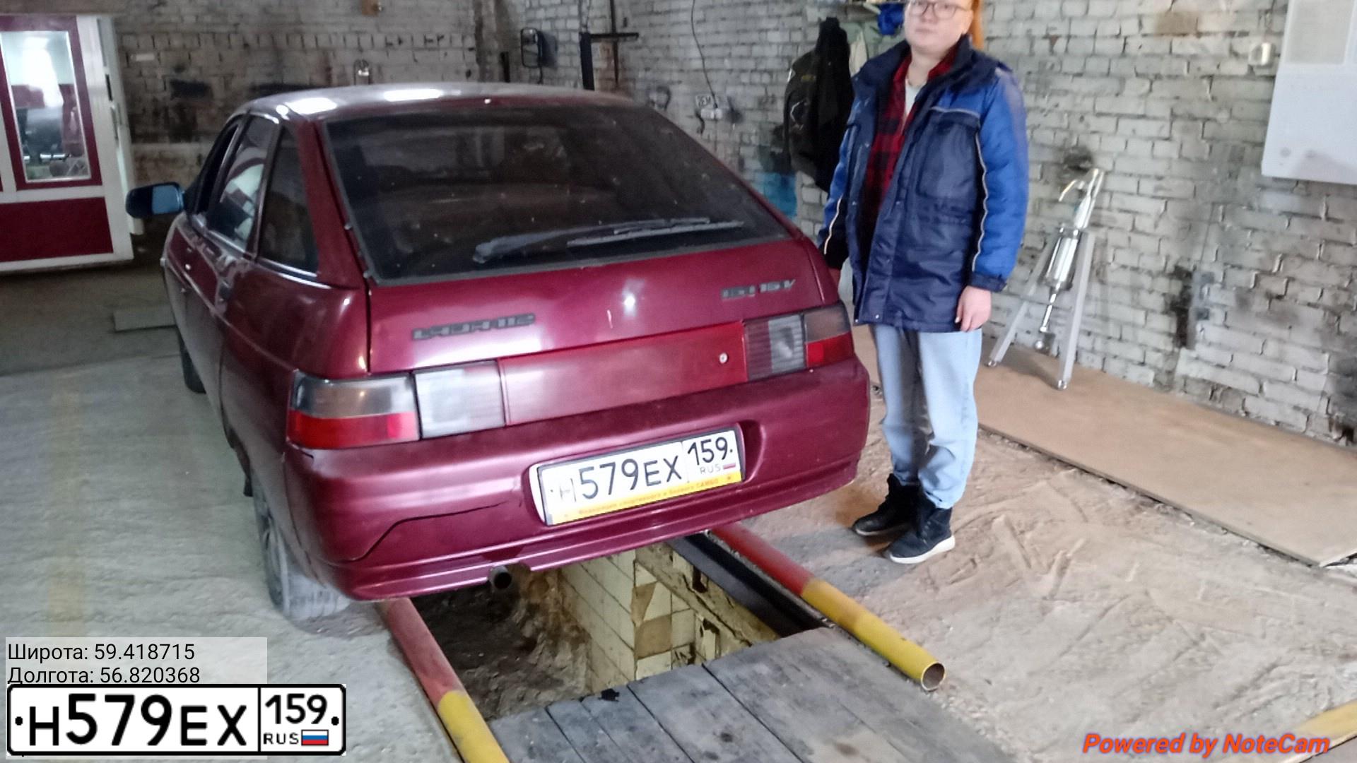 Фото автомобиля LADA 2112 LADA, 2005 — госномер Н579ЕХ159. Цвет: ТЕМНО-МАЛИНОВЫЙ