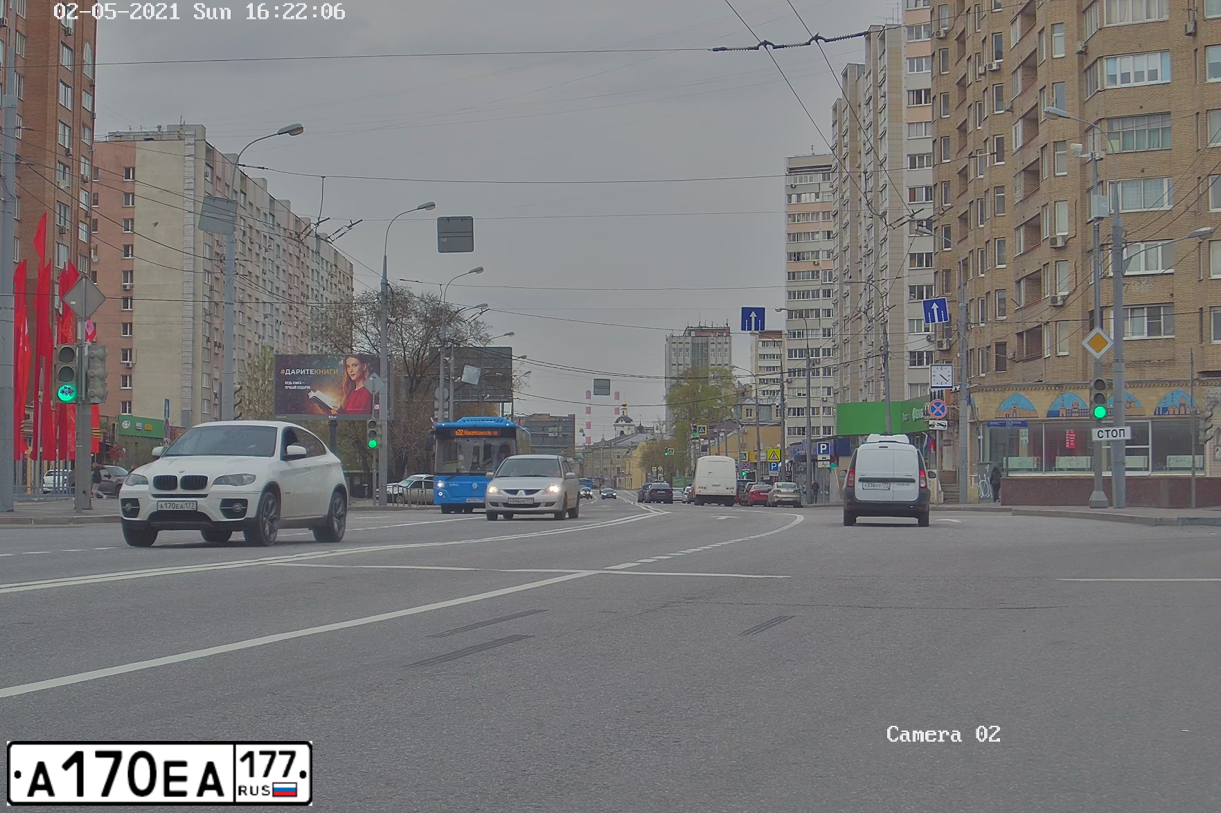 Фото автомобиля BMW X6, 2009 — госномер Т777АР190. Цвет: БЕЛЫЙ