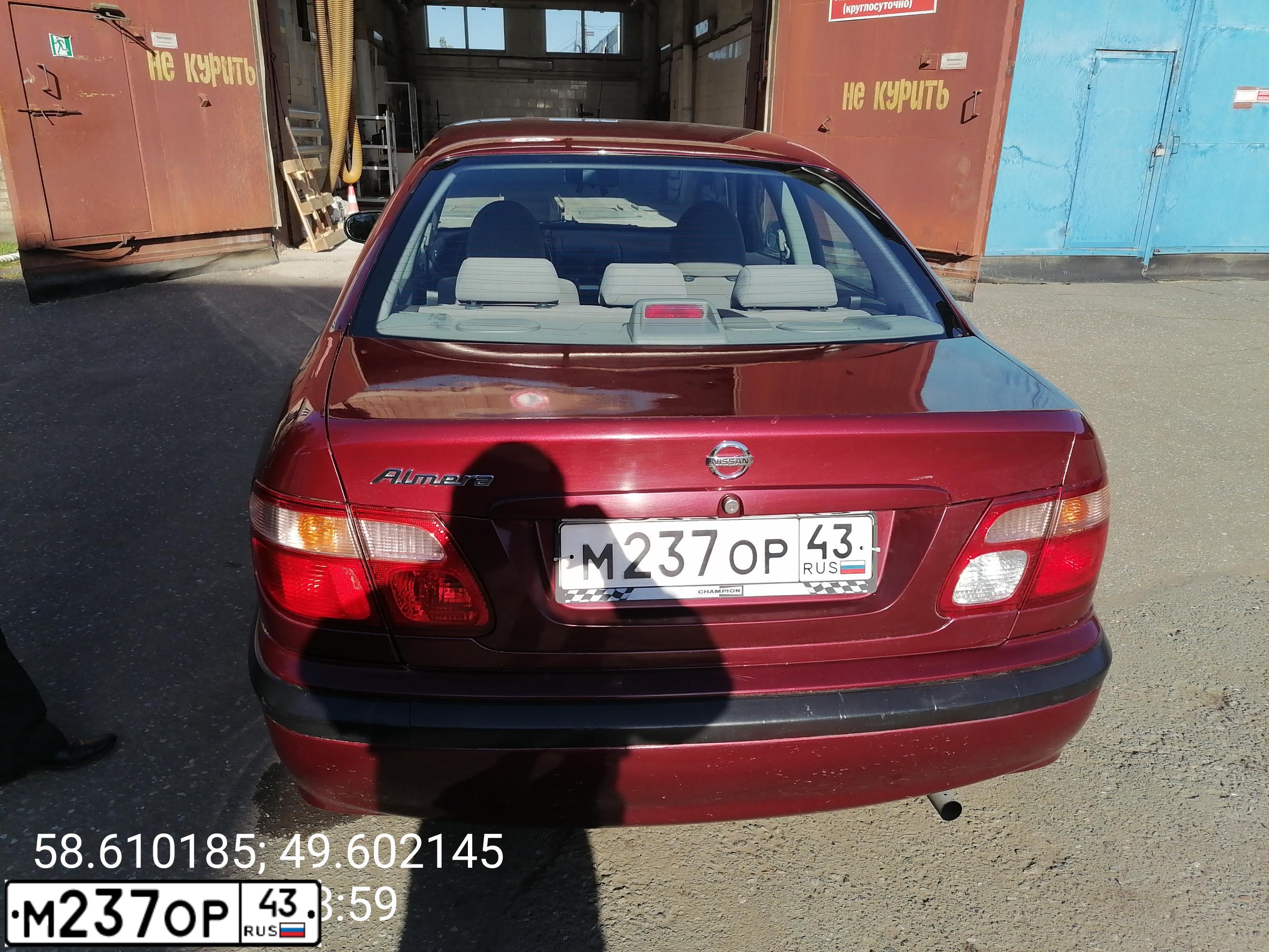 Фото автомобиля NISSAN ALMERA, 2002 — госномер Р323ВР190. Цвет: БОРДОВЫЙ