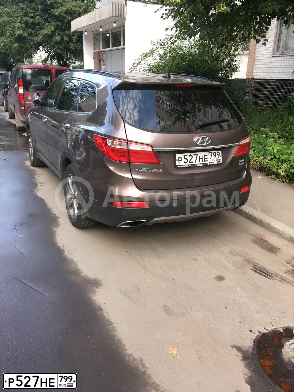 Фото автомобиля HYUNDAI SANTA FE, 2014 — госномер Р527НЕ799. Цвет: Коричневый