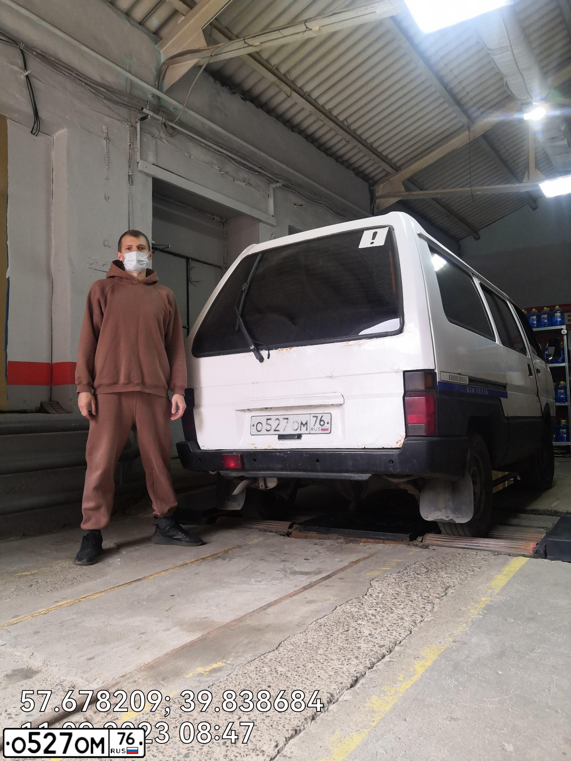 Фото автомобиля KIA BESTA, 1992 — госномер О527ОМ76. Цвет: БЕЛЫЙ