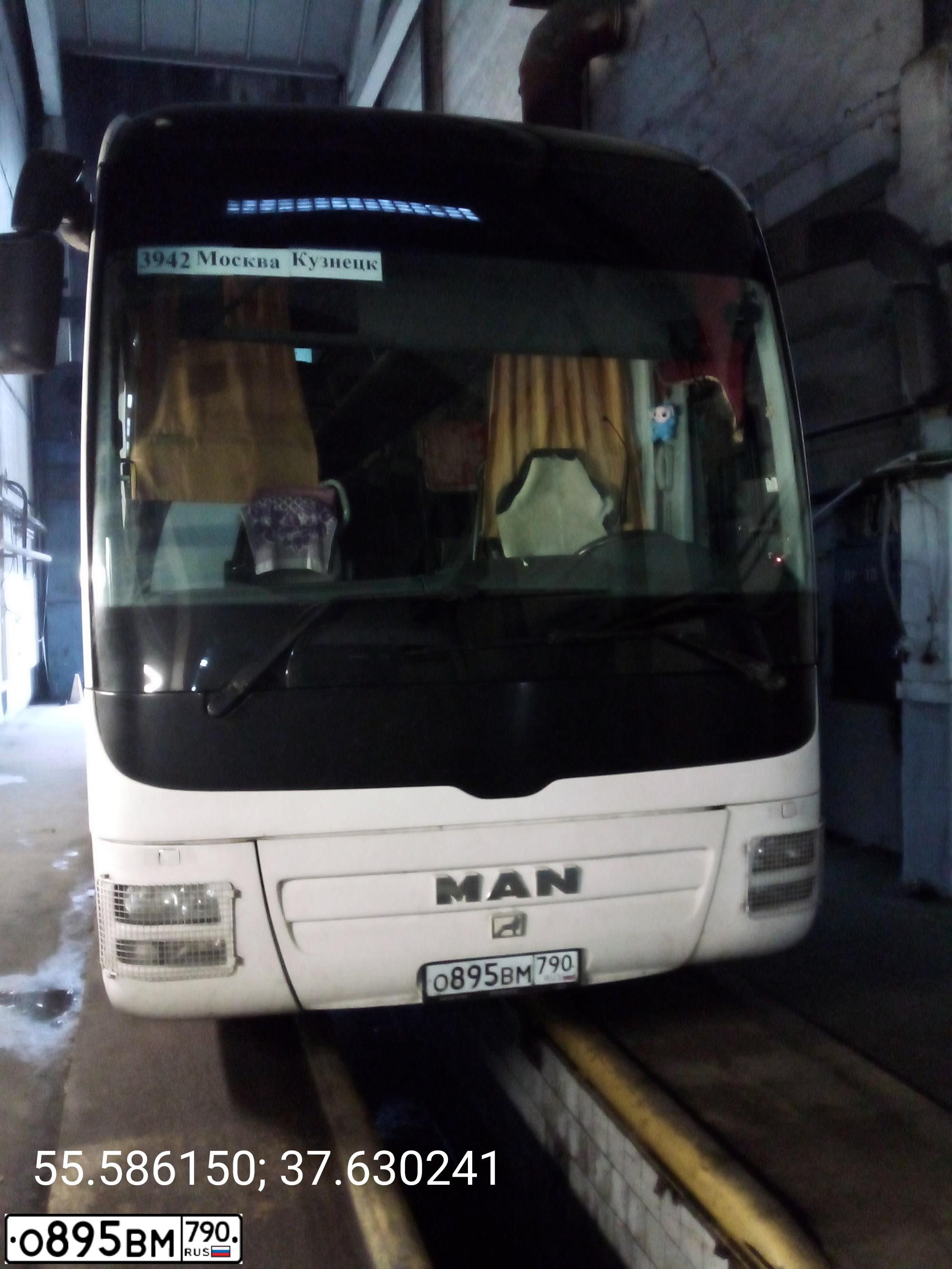 Фото автомобиля MAN LIONS COACH, 2013 — госномер О895ВМ790. Цвет: Белый