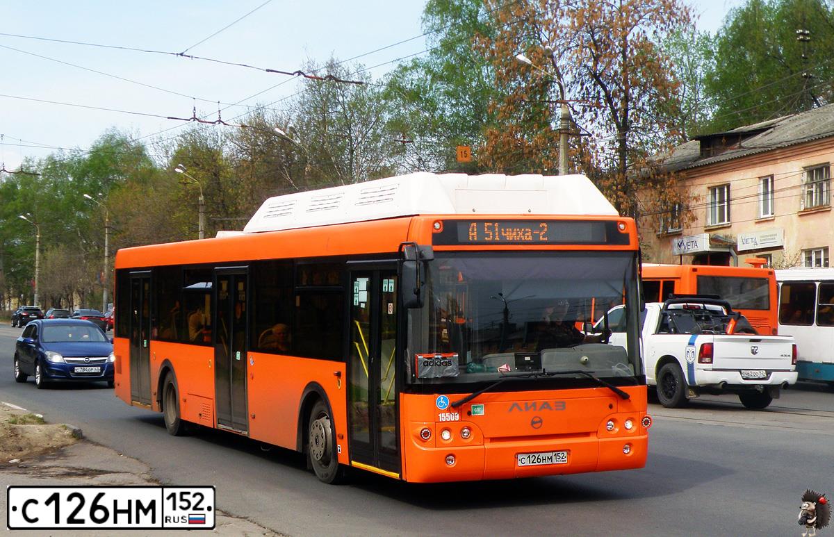 Фото автомобиля LIAZ Z 5292, 2017 — госномер С126НМ152. Цвет: Оранжевый