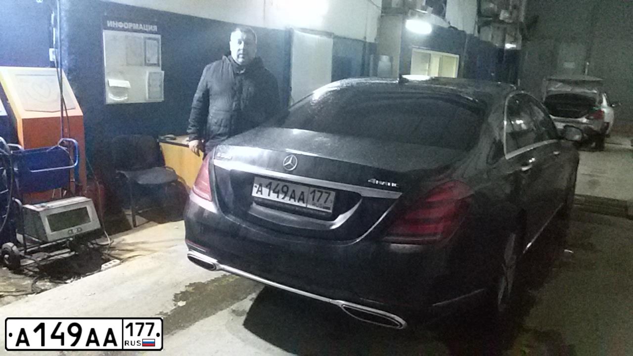 Фото автомобиля AUDI A8, 2010 — госномер М638ЕО67. Цвет: ЧЕРНЫЙ