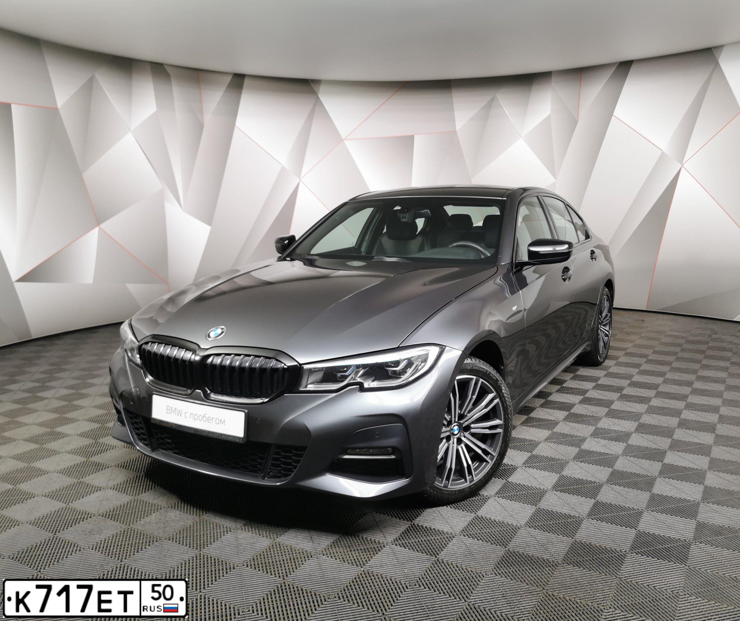Фото автомобиля MERCEDES C-KLASSE, 2016 — госномер Т200ЕР799. Цвет: Белый