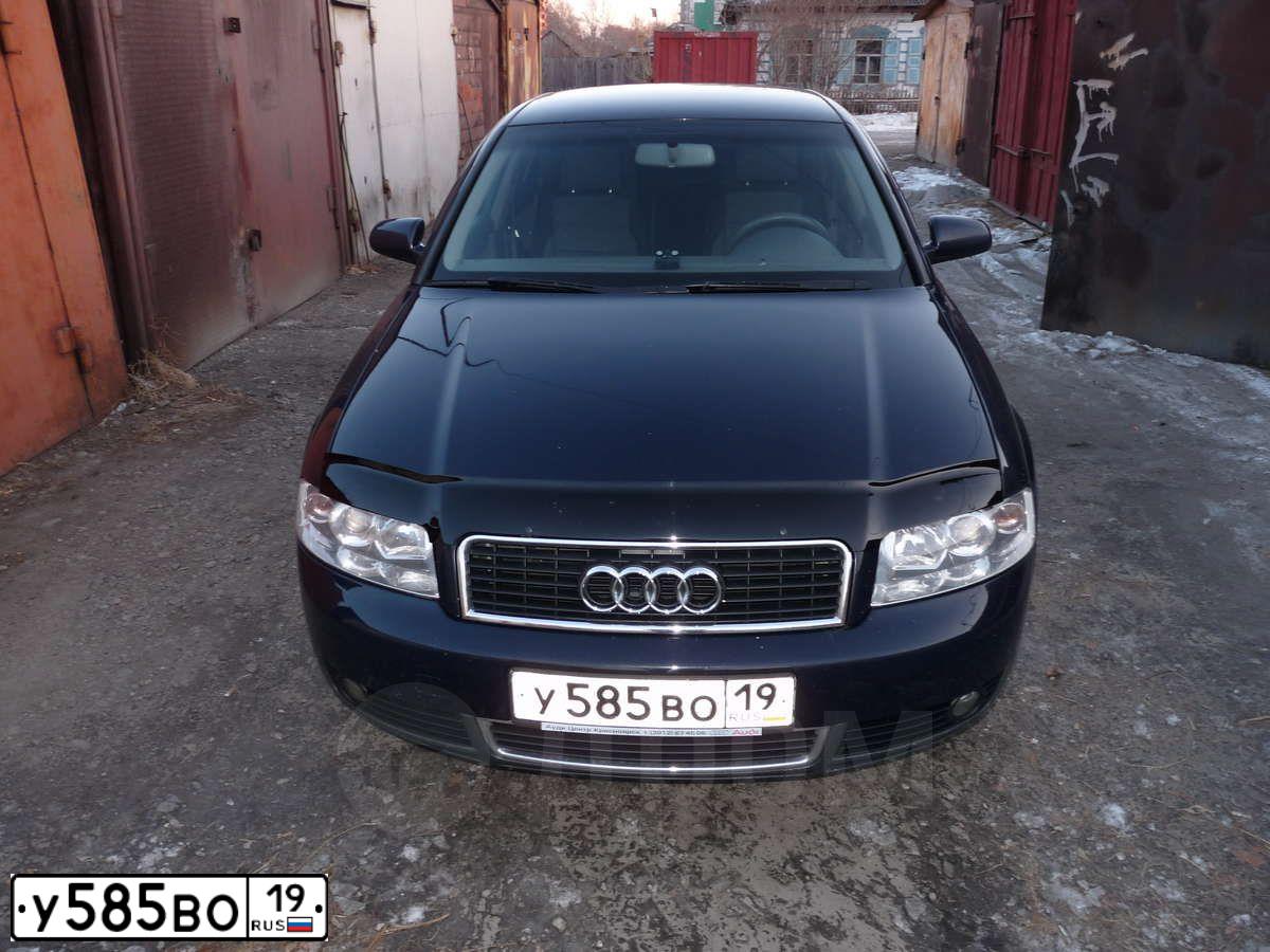Фото автомобиля AUDI A4, 2004 — госномер С607РЕ72. Цвет: синий