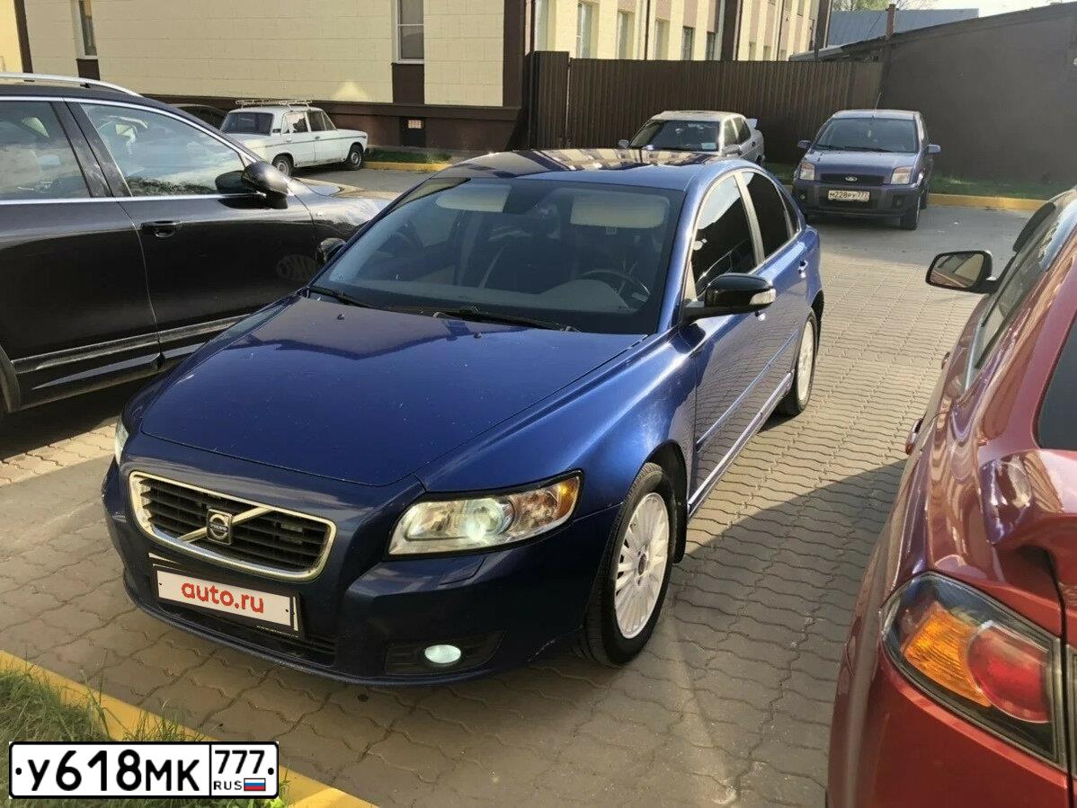 Фото автомобиля VOLVO S40, 2008 — госномер А479ЕВ57. Цвет: синий