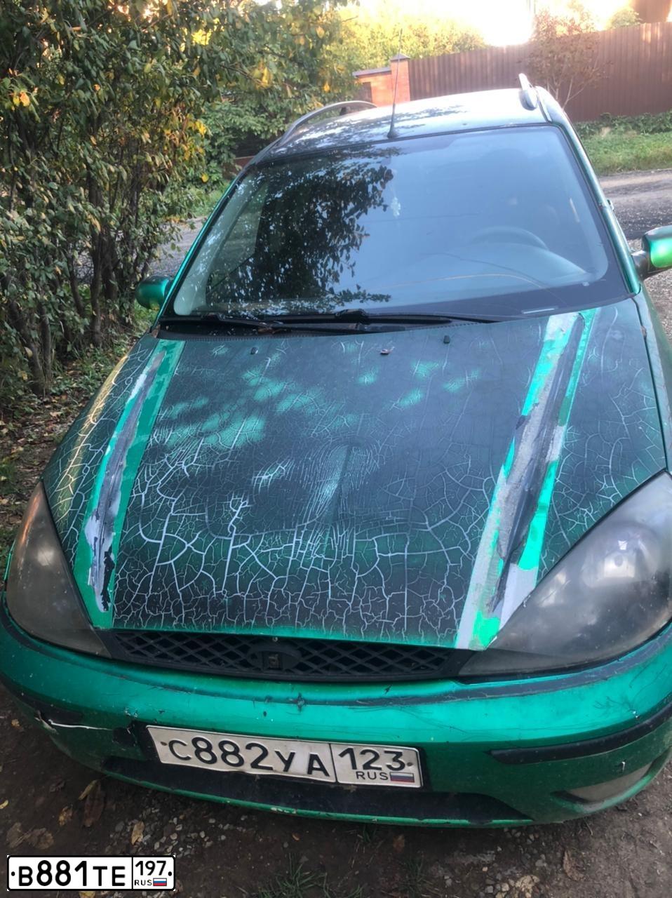 Фото автомобиля FORD FOCUS, 2003 — госномер С882УА123. Цвет: ЗЕЛЕНЫЙ