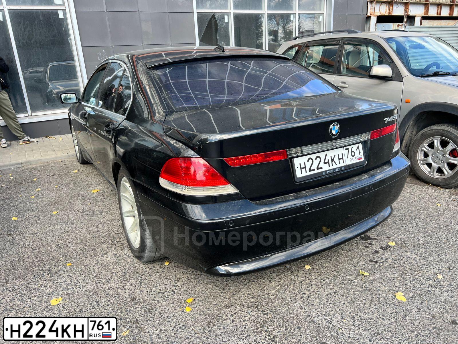 Фото автомобиля BMW SERIE 7, 2001 — госномер С452УР30. Цвет: ЧЕРНЫЙ