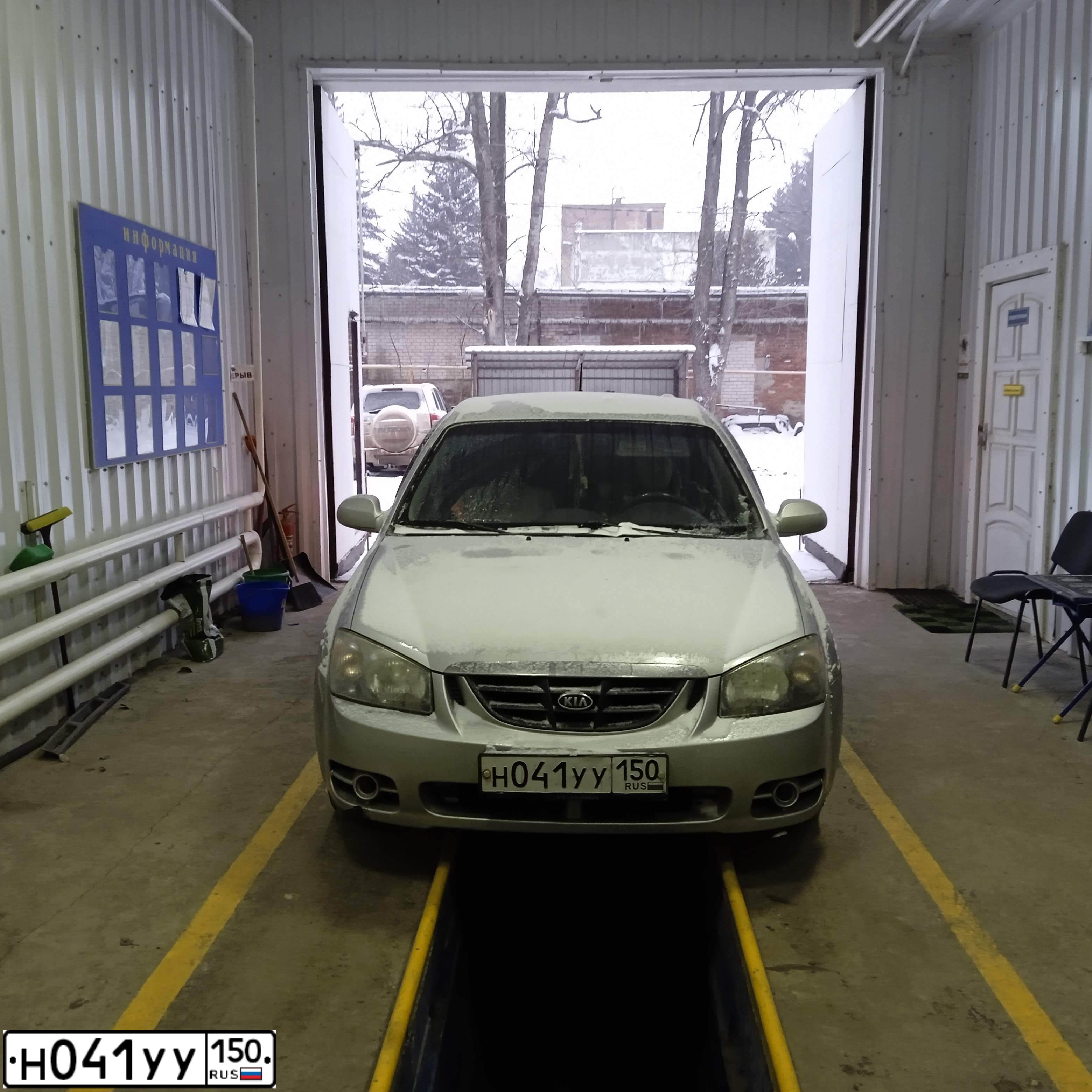 Фото автомобиля KIA CERATO, 2005 — госномер С821АН177. Цвет: СЕРЫЙ МЕТАЛЛИК