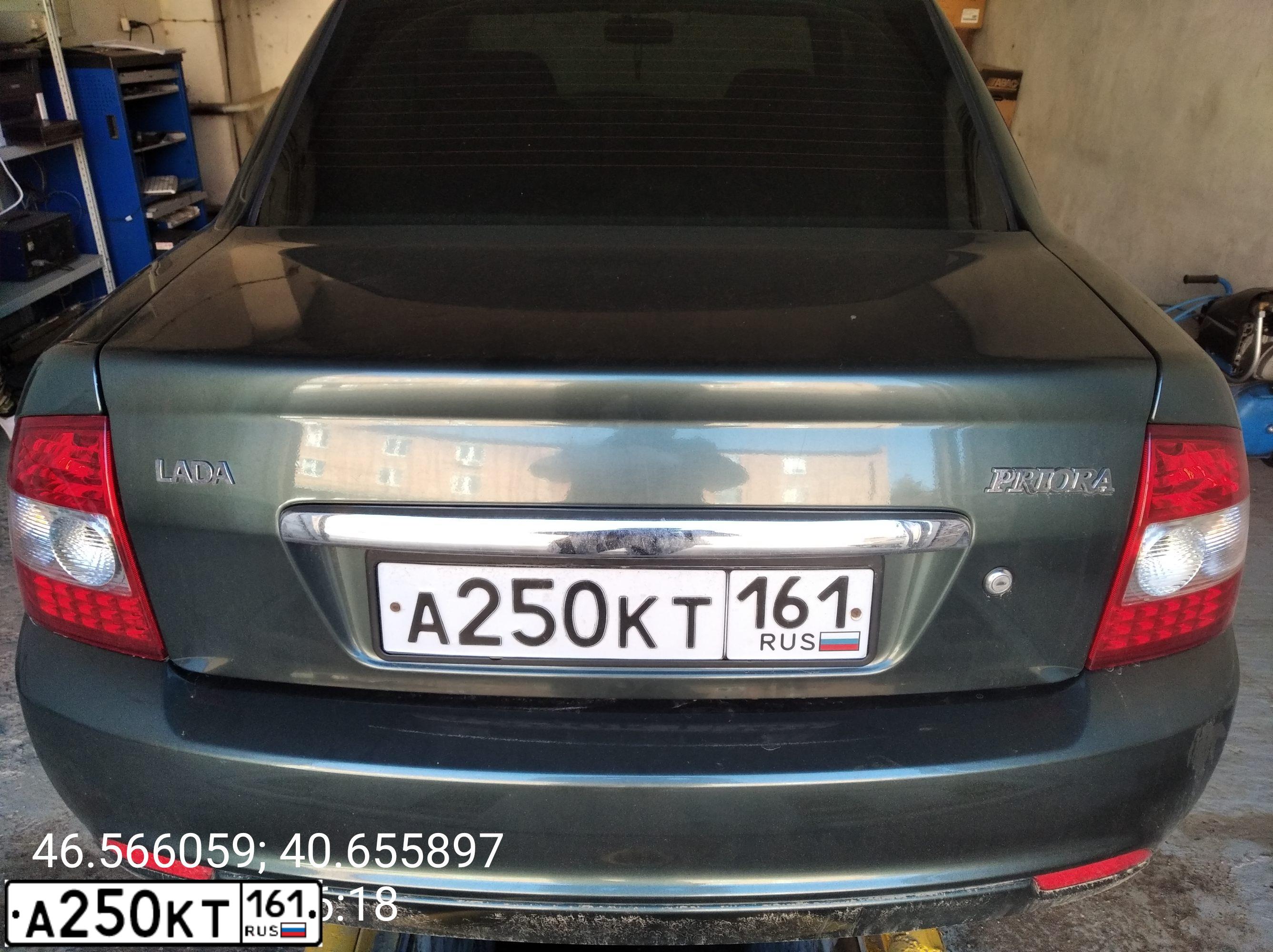 Фото автомобиля LADA PRIORA, 2010 — госномер А250КТ161. Цвет: СЕРО-СИНЕ-ЗЕЛЕНЫЙ