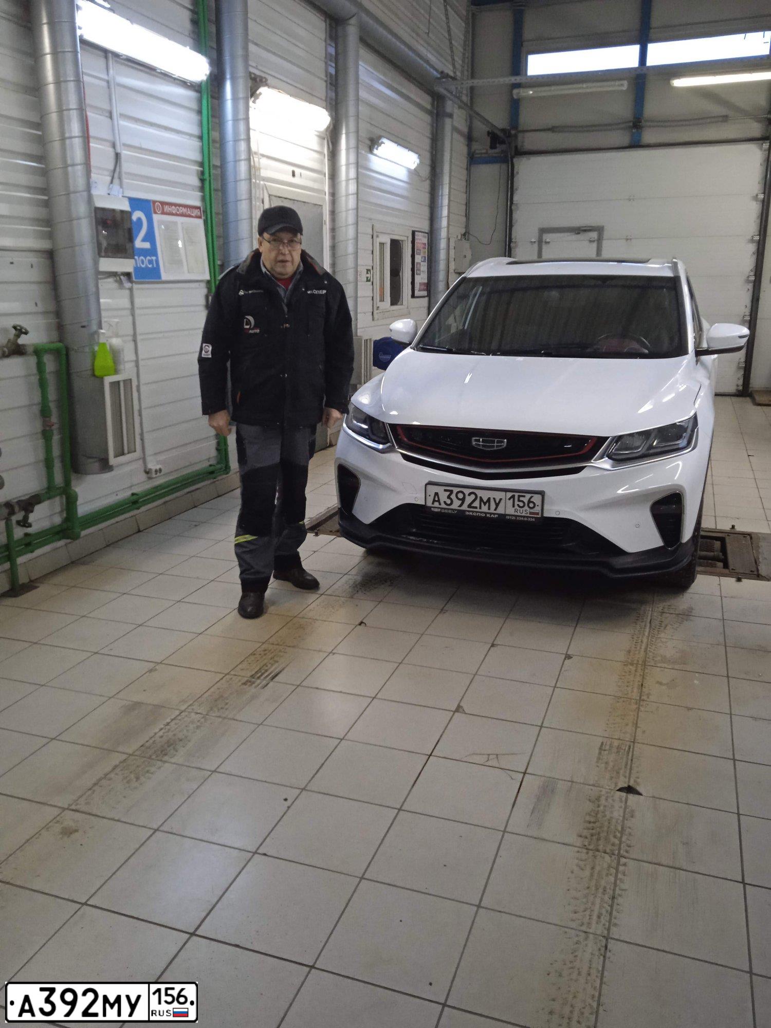 Фото автомобиля GEELY COOLRAY, 2020 — госномер К197ОЕ147
