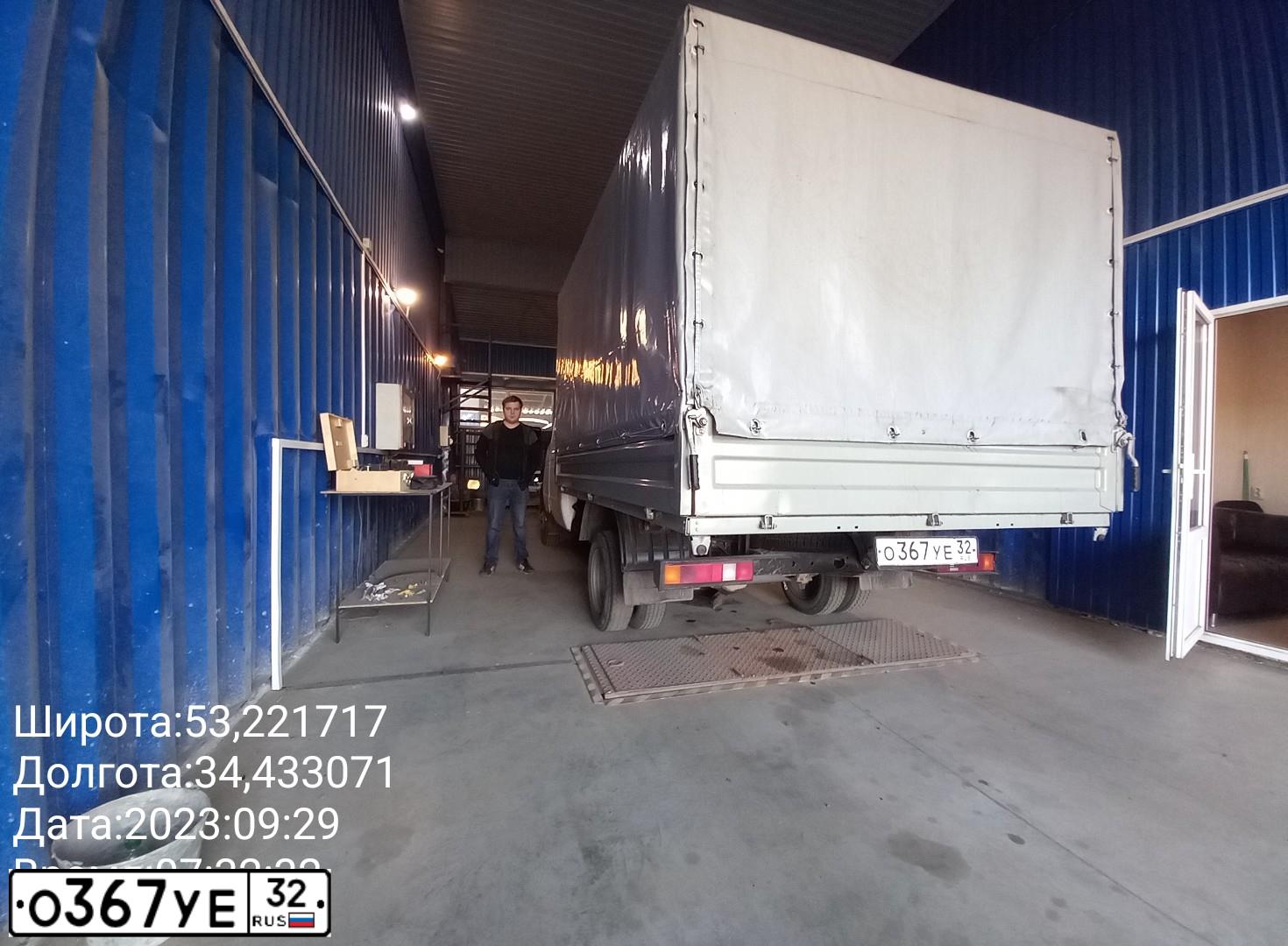 Фото автомобиля GAZ 3302 EL, 2007 — госномер О367УЕ32. Цвет: Белый