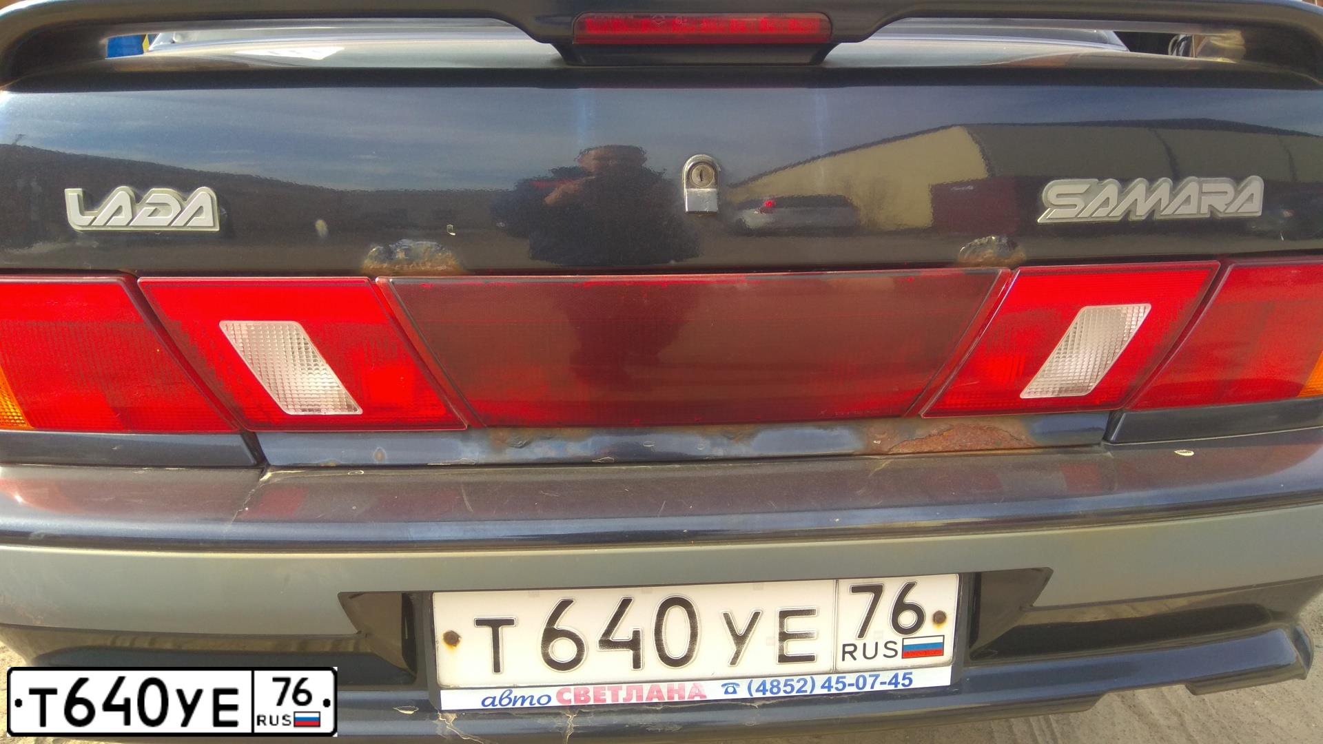 Фото автомобиля LADA 2115 SAMARA, 2007 — госномер Т823ВХ76. Цвет: черный