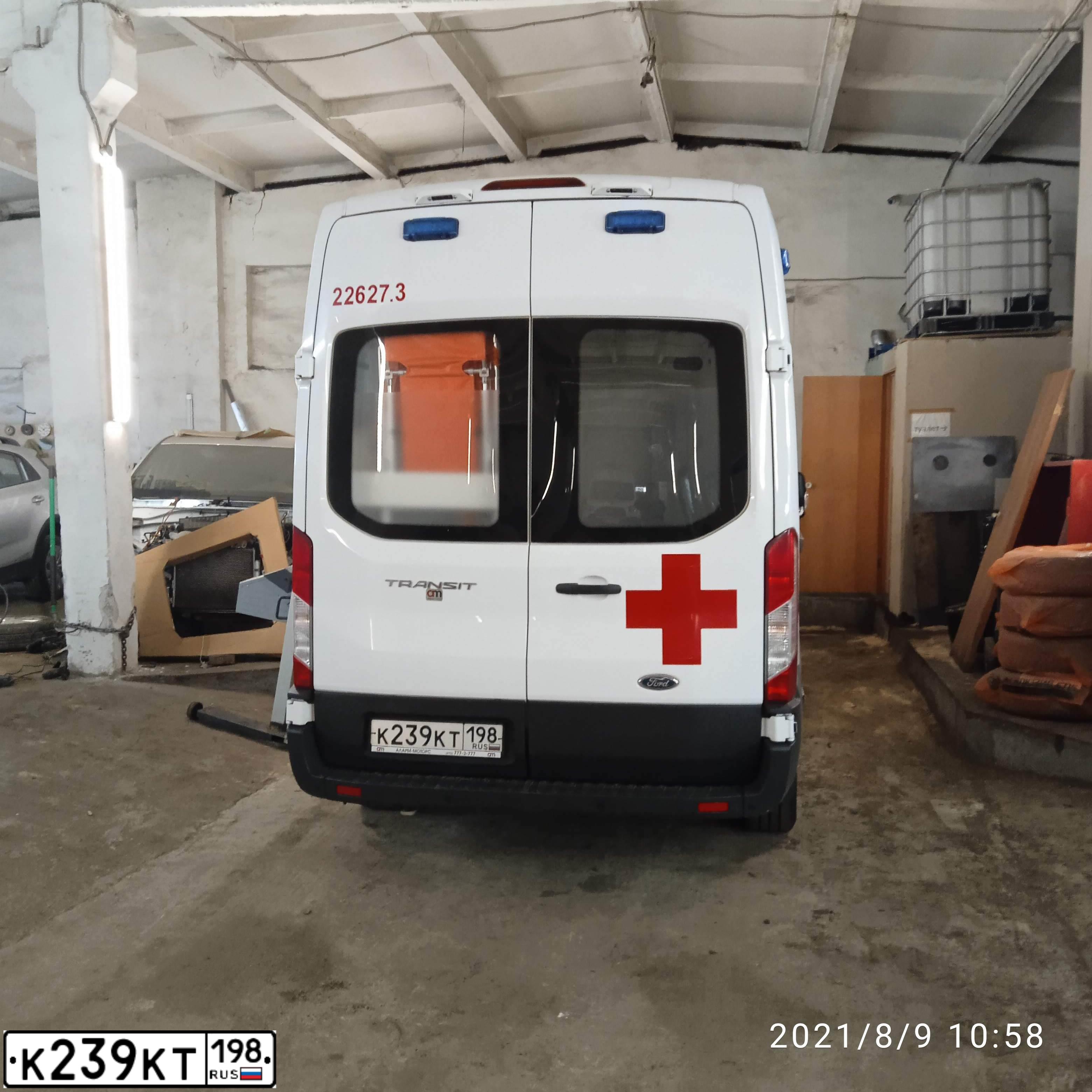 Фото автомобиля FORD TRANSIT, 2020 — госномер К239КТ198. Цвет: ЦВ СХ А1 ПО ГОСТ Р 50574-2019