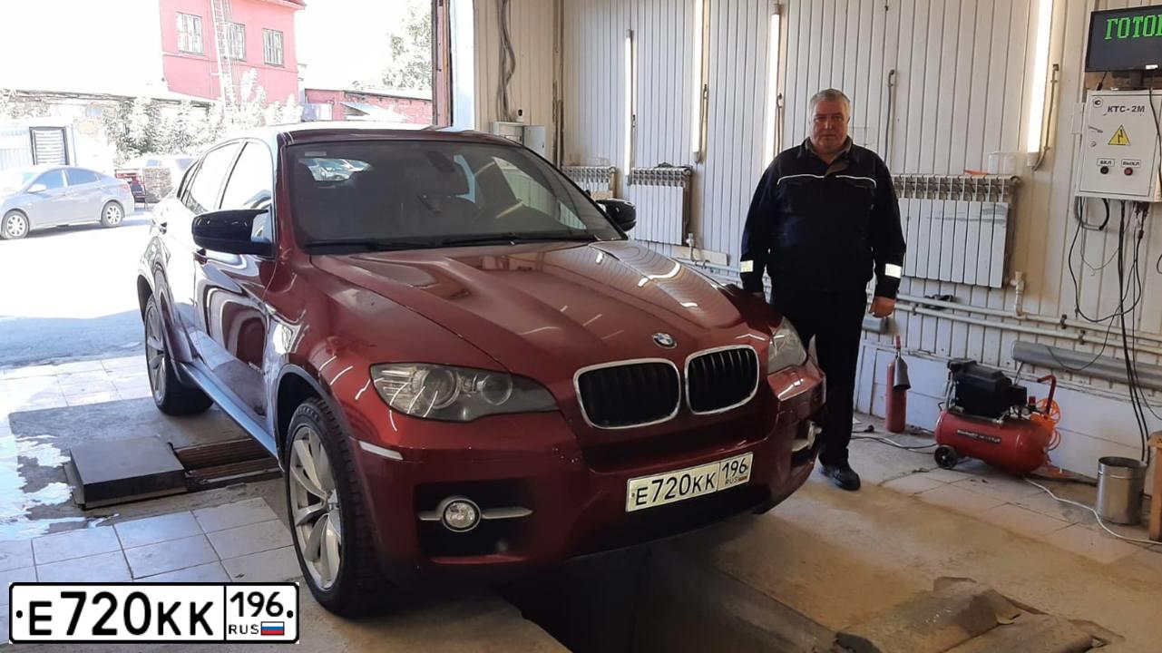 Фото автомобиля BMW X6, 2008 — госномер Н003ТВ96. Цвет: КРАСНЫЙ