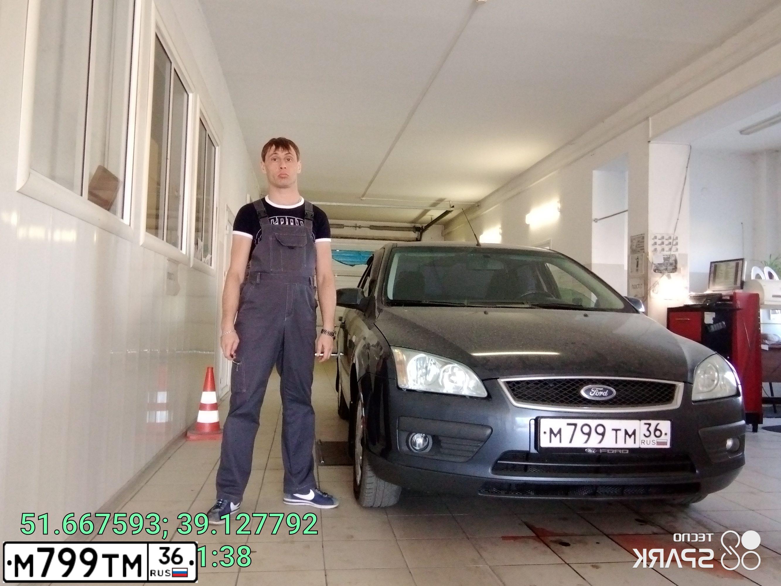 Фото автомобиля LADA 2114 SAMARA, 2007 — госномер Н799ТМ36. Цвет: Светло-Серебристый металлик