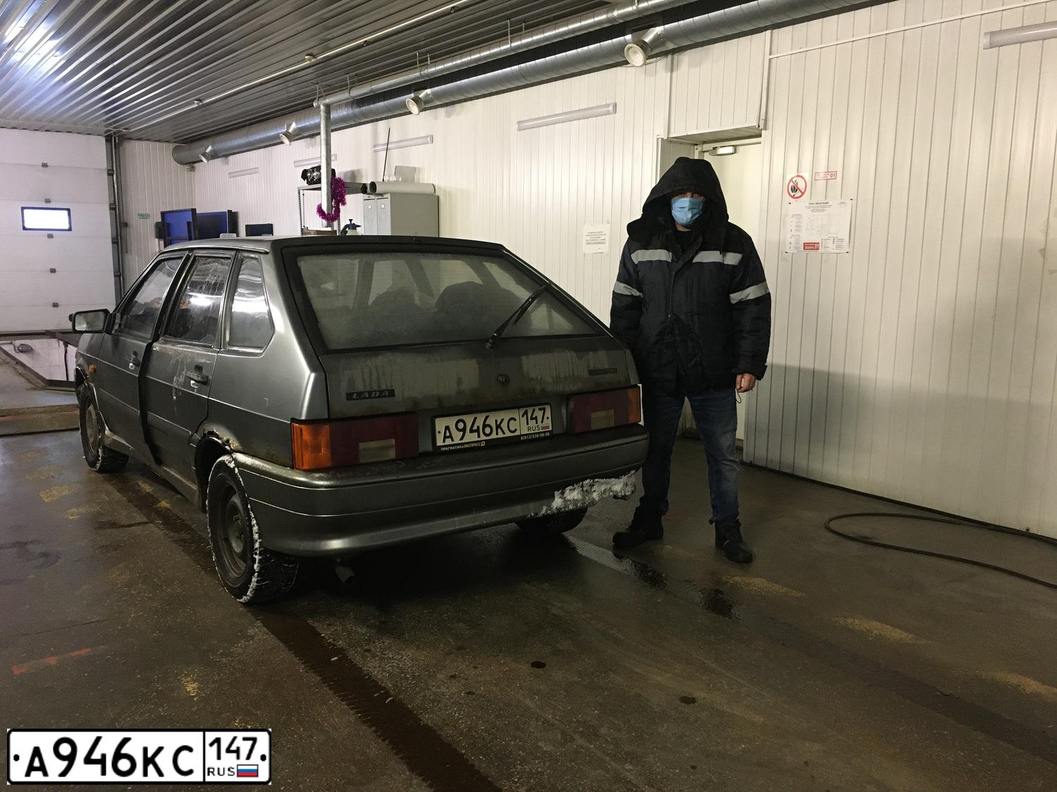 Фото автомобиля LADA 2114 SAMARA, 2009 — госномер Н785РМ178. Цвет: СРЕДНИЙ СЕРО-ЗЕЛЕНЫЙ МЕТ.