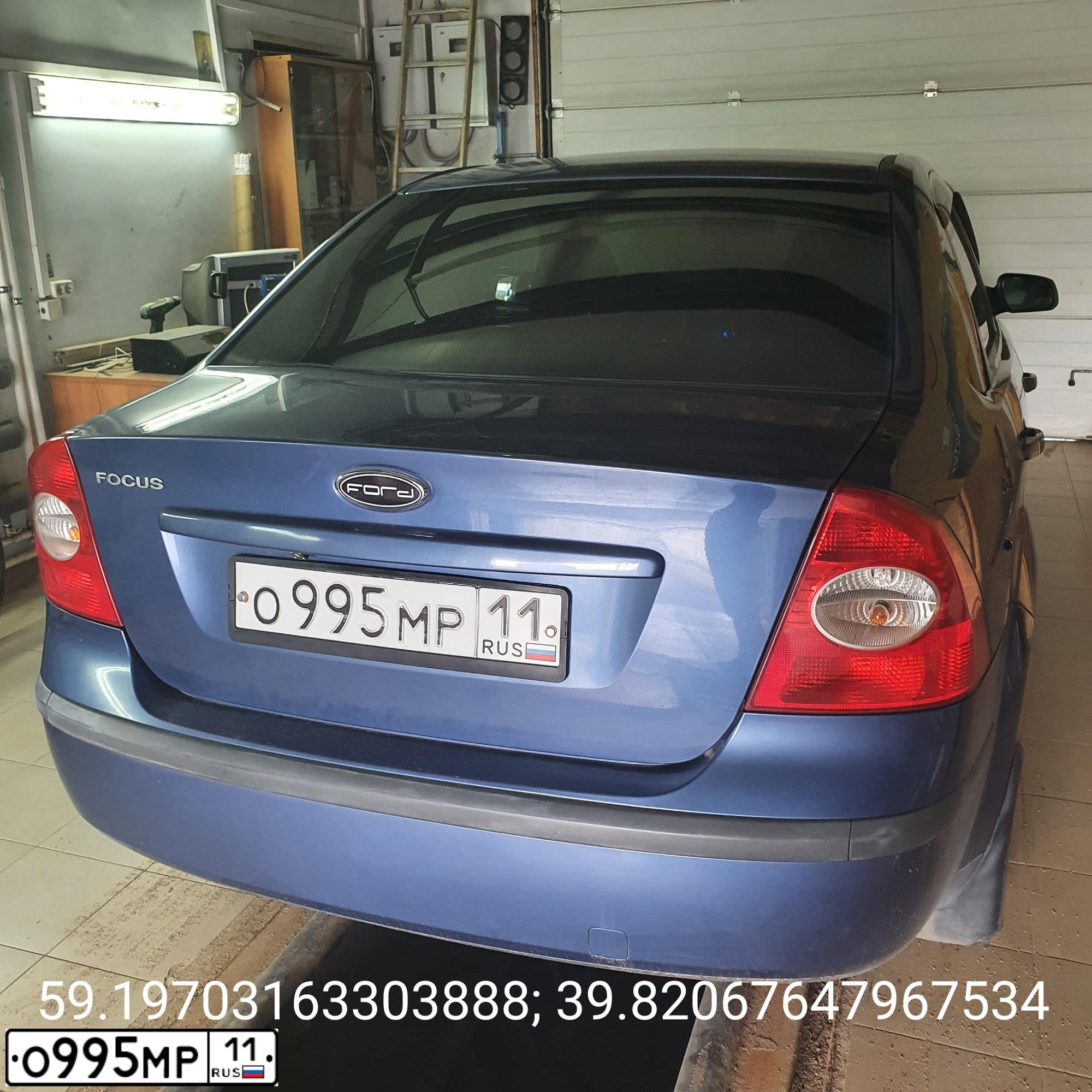 Фото автомобиля FORD FOCUS, 2006 — госномер О995МР11. Цвет: синий