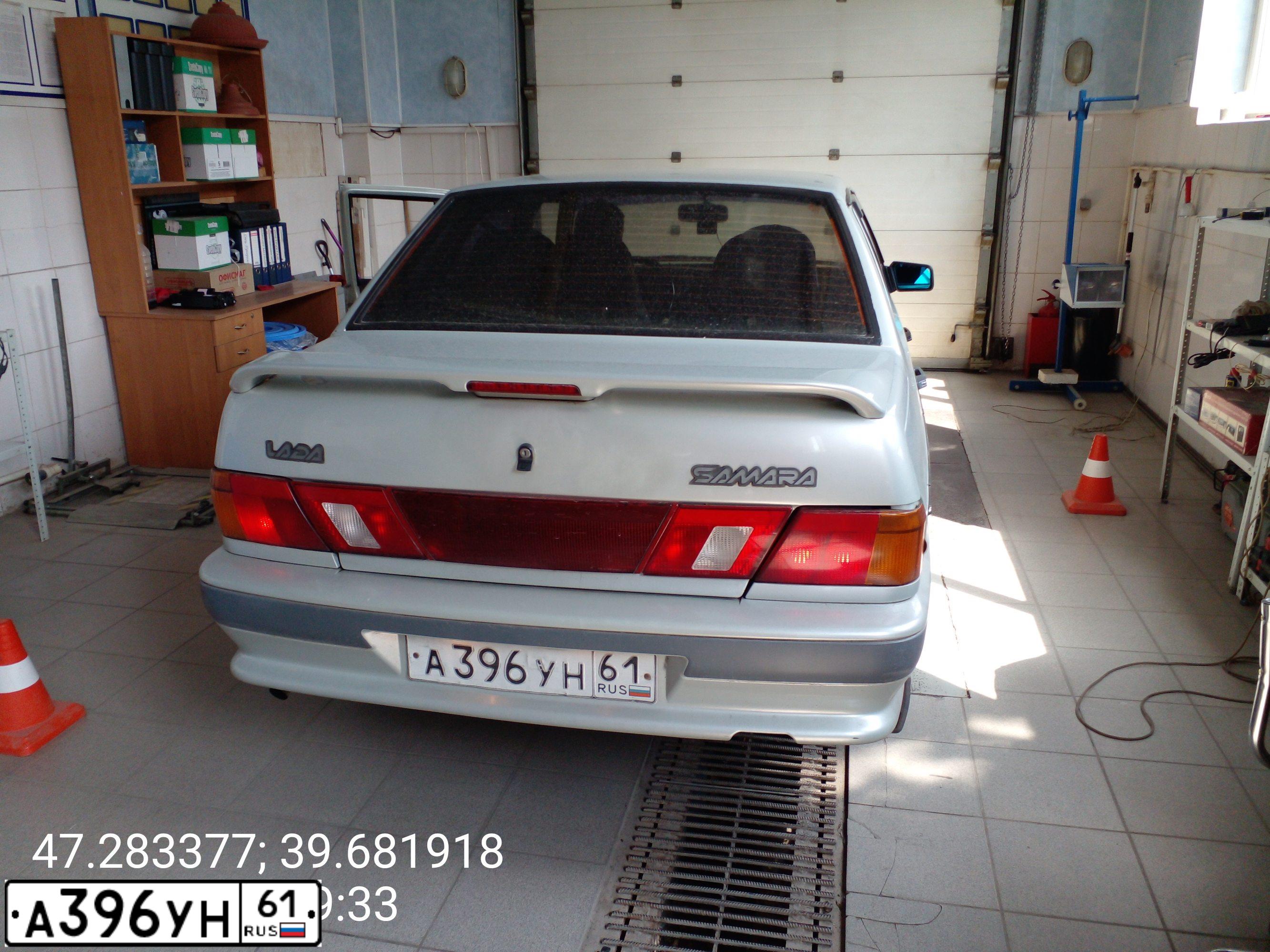 Фото автомобиля LADA 2115 SAMARA, 2006 — госномер А396УН61. Цвет: МОЛОЧНО-БЕЛЫЙ СЕРЕБР