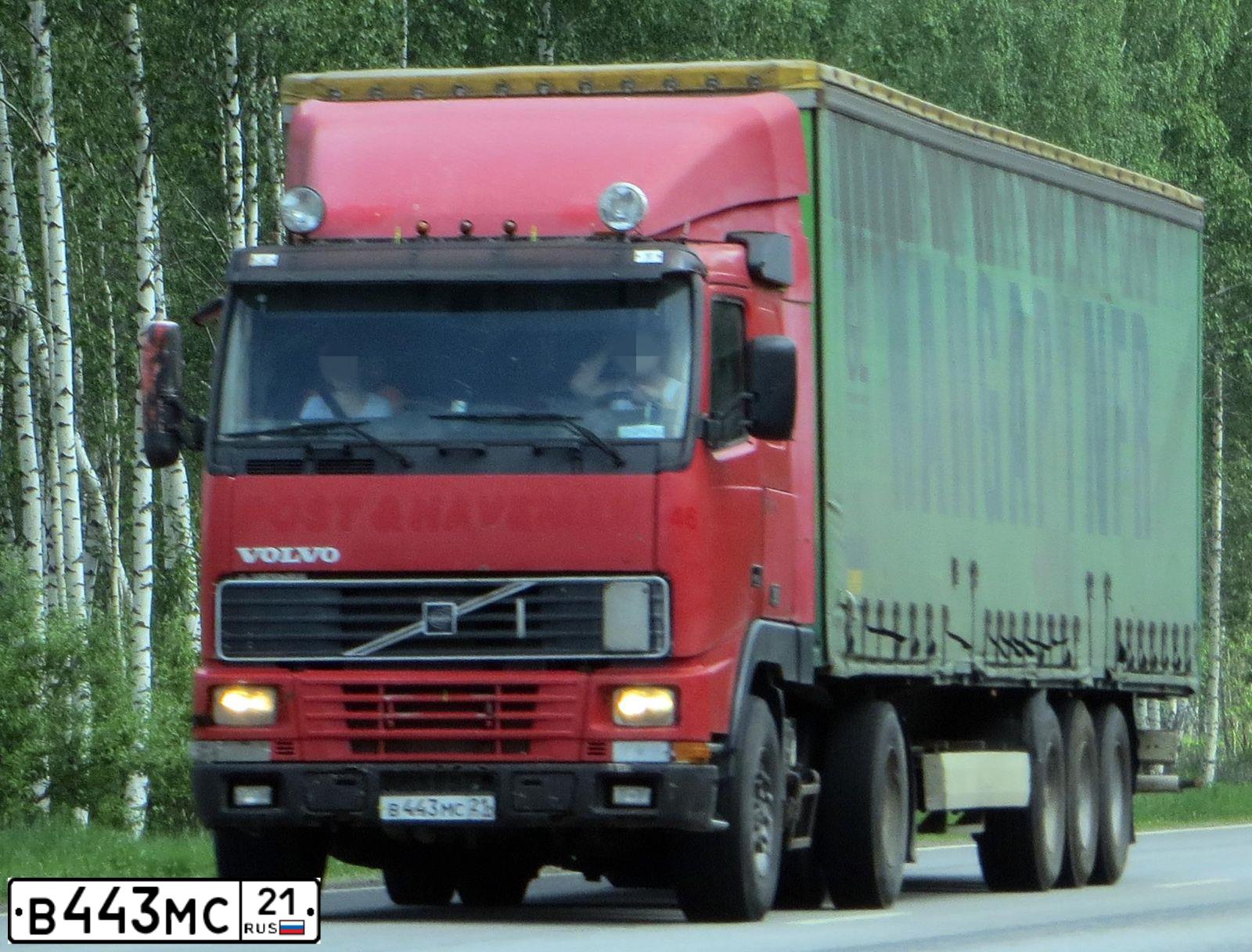 Фото автомобиля VOLVO SERIE FH /4X2/, 1996 — госномер А010КО09. Цвет: БЕЛЫЙ