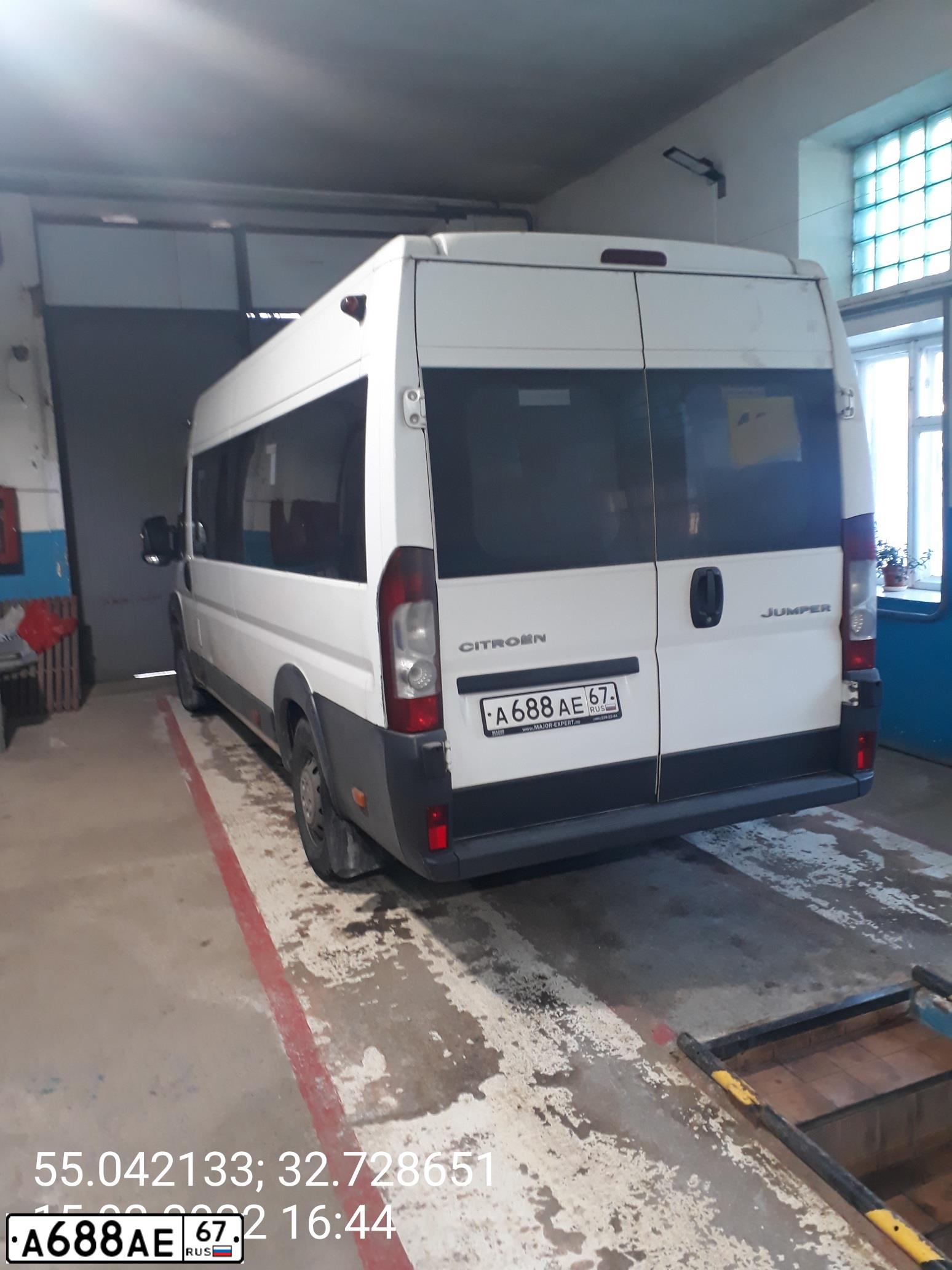 Фото автомобиля MERCEDES S SPRINTER, 2009 — госномер Р297ОР71. Цвет: Белый