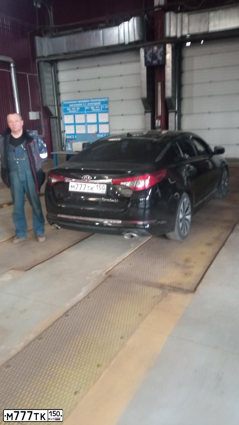 Фото автомобиля MAZDA 6, 2008 — госномер Н451УМ46. Цвет: СИРЕНЕВЫЙ