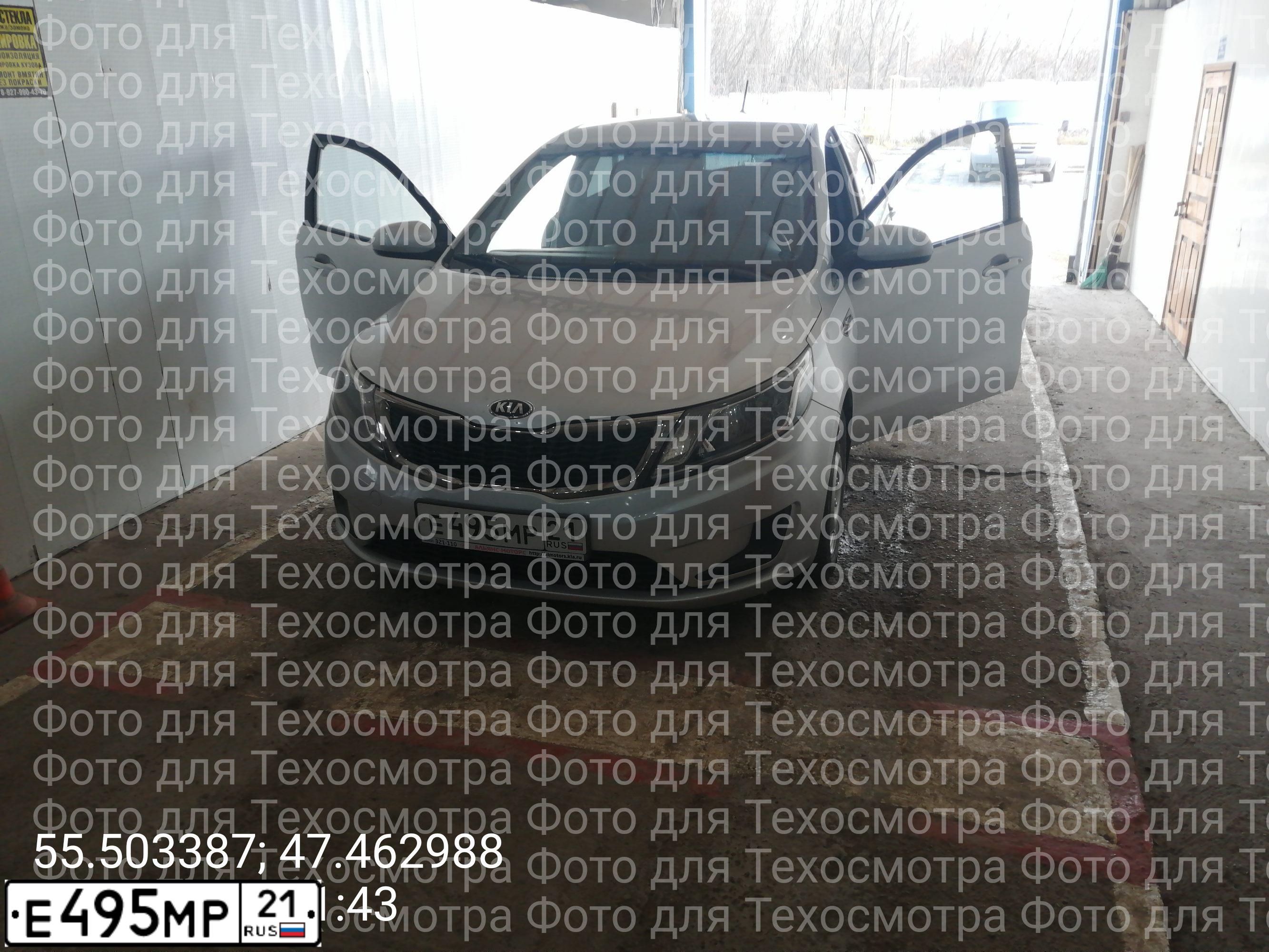 Фото автомобиля KIA RIO, 2014 — госномер Е495МР21. Цвет: СЕРЕБРИСТЫЙ