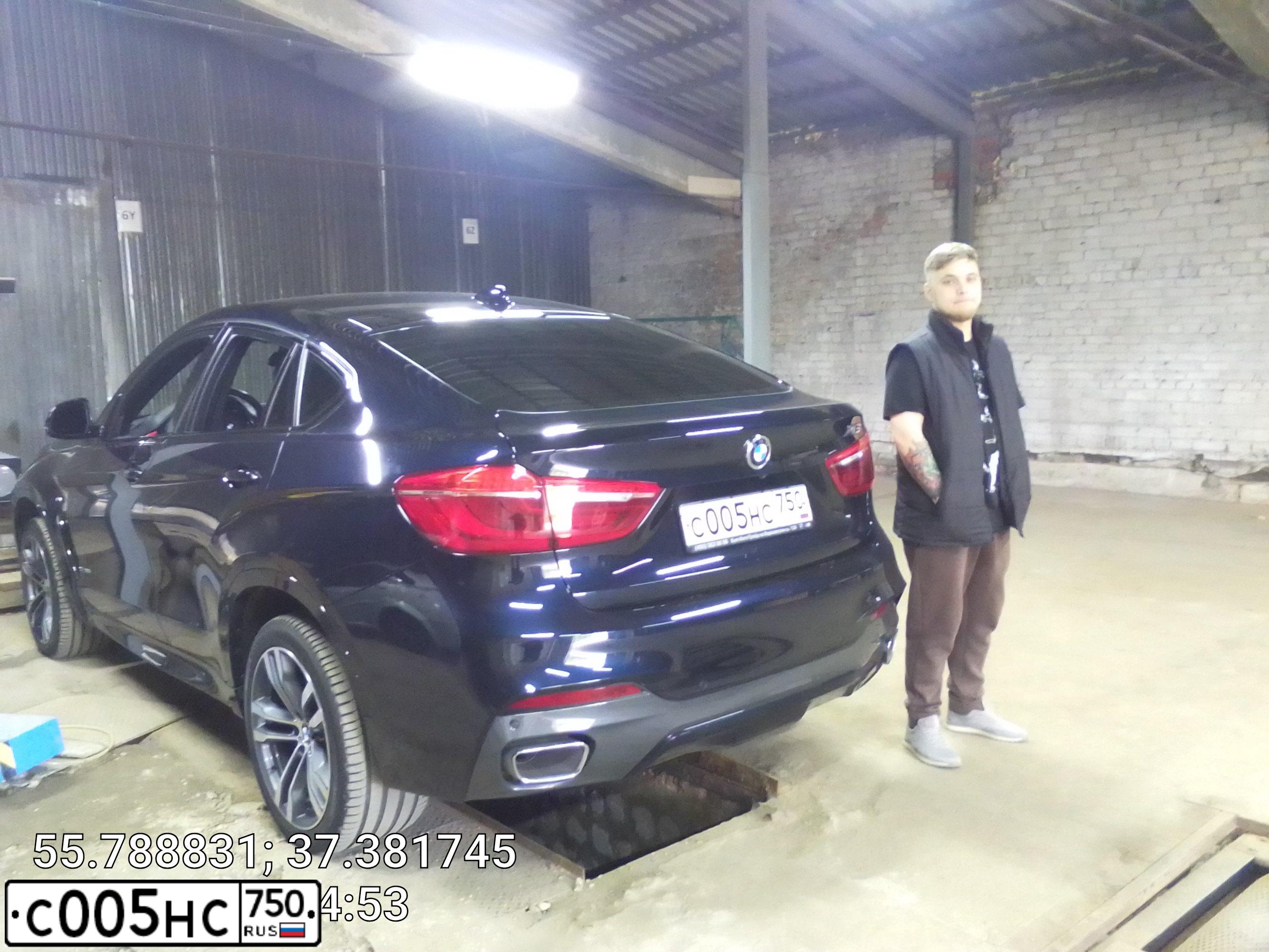 Фото автомобиля BMW X6, 2019 — госномер С005НС750. Цвет: ЧЕРНЫЙ