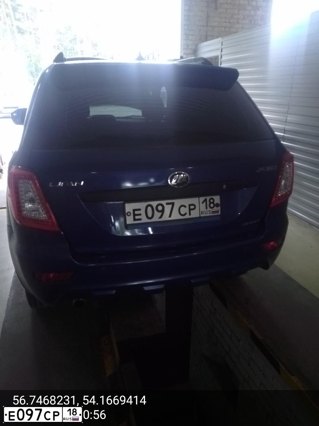 Фото автомобиля LIFAN X 60, 2015 — госномер О816ЕС159. Цвет: синий