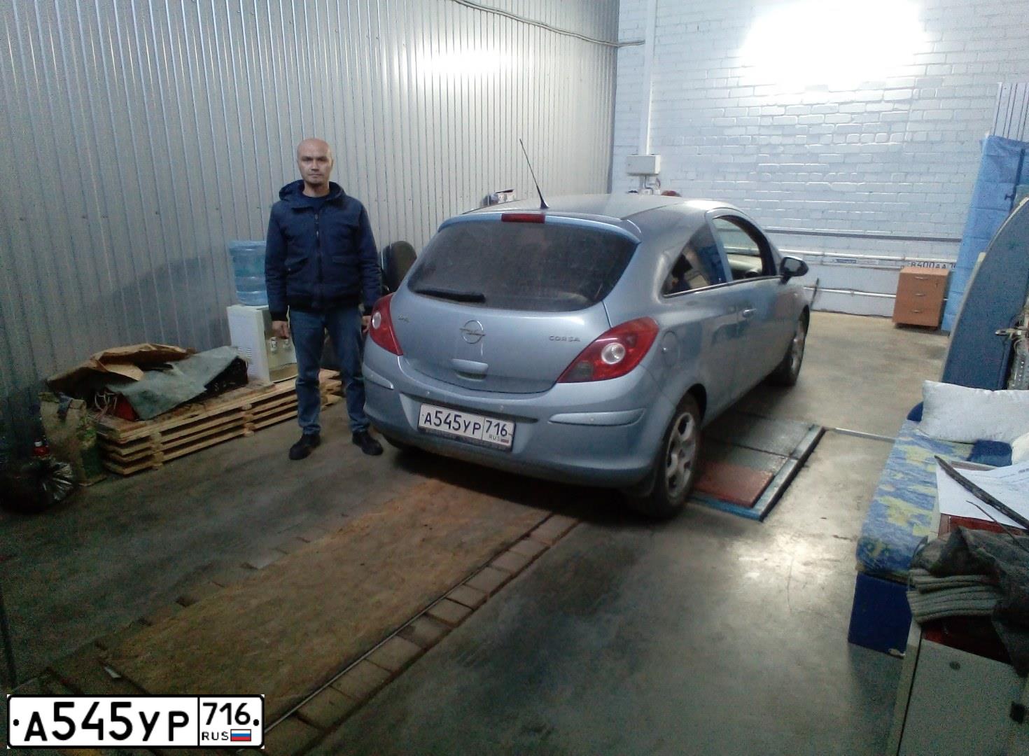 Фото автомобиля OPEL CORSA, 2008 — госномер О596ВС116. Цвет: СВЕТЛО-ГОЛУБОЙ