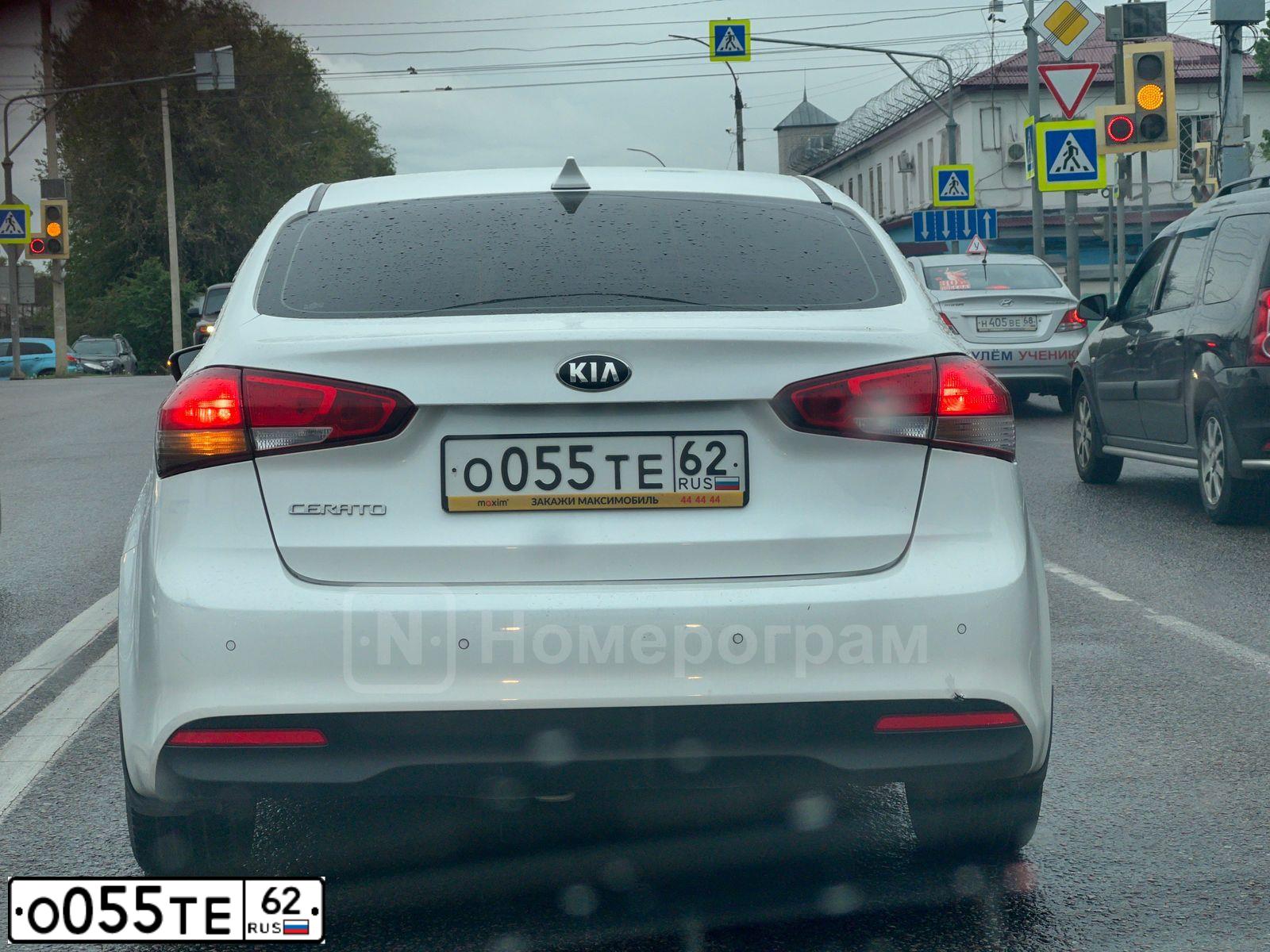 Фото автомобиля SKODA KODIAQ, 2019 — госномер О055ТЕ62. Цвет: ТЕМНО-СЕРЫЙ