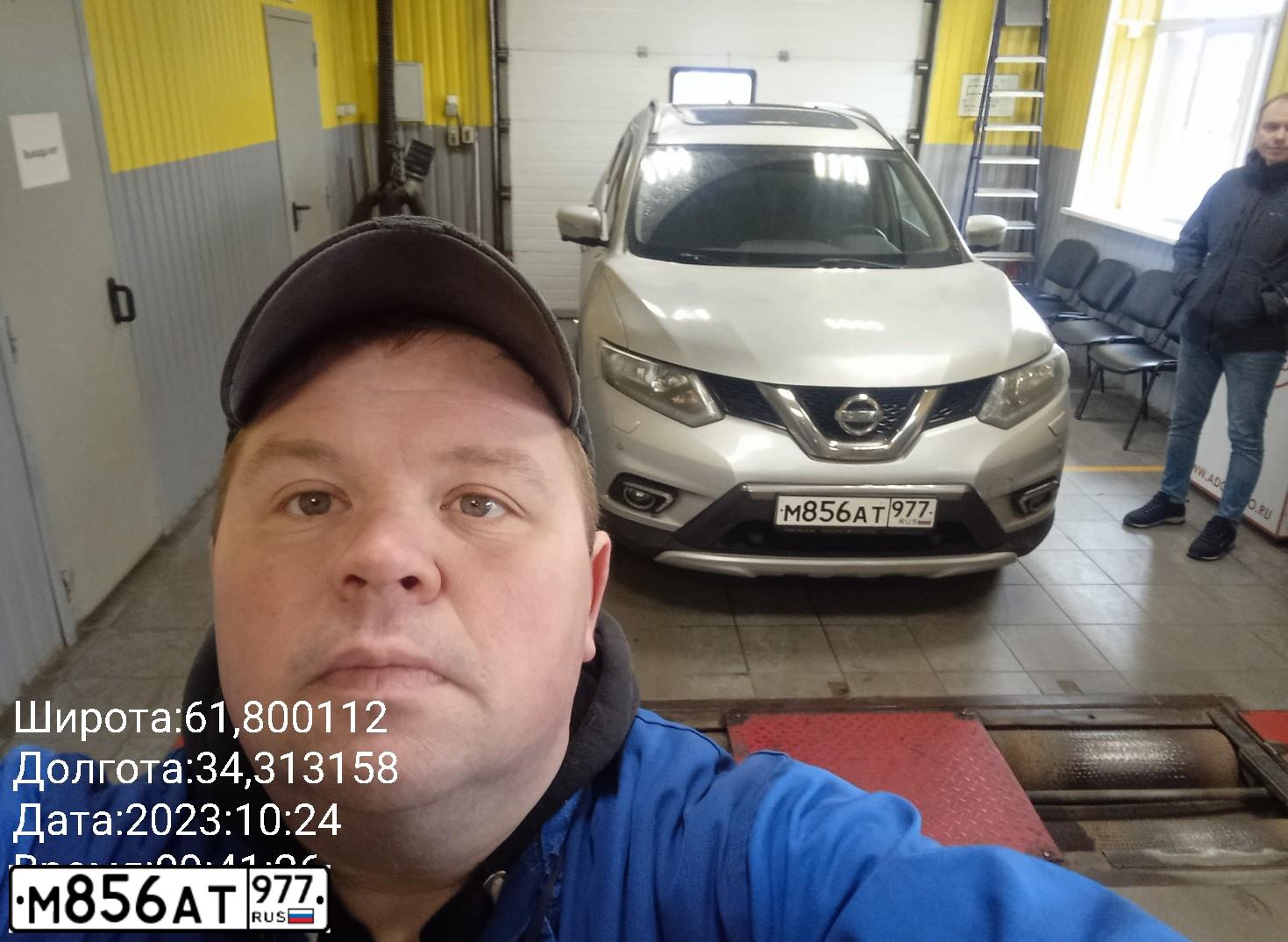 Фото автомобиля NISSAN X-TRAIL, 2015 — госномер О005ОН777. Цвет: СЕРЕБРИСТЫЙ