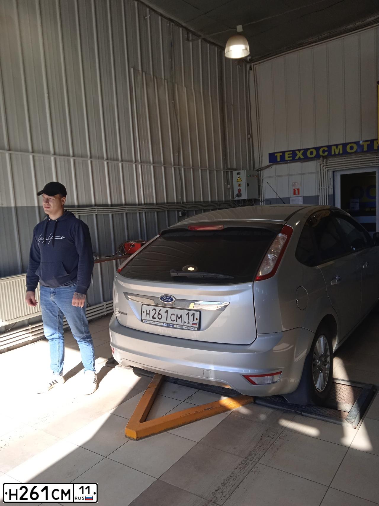 Фото автомобиля FORD FOCUS, 2009 — госномер Н261СМ11