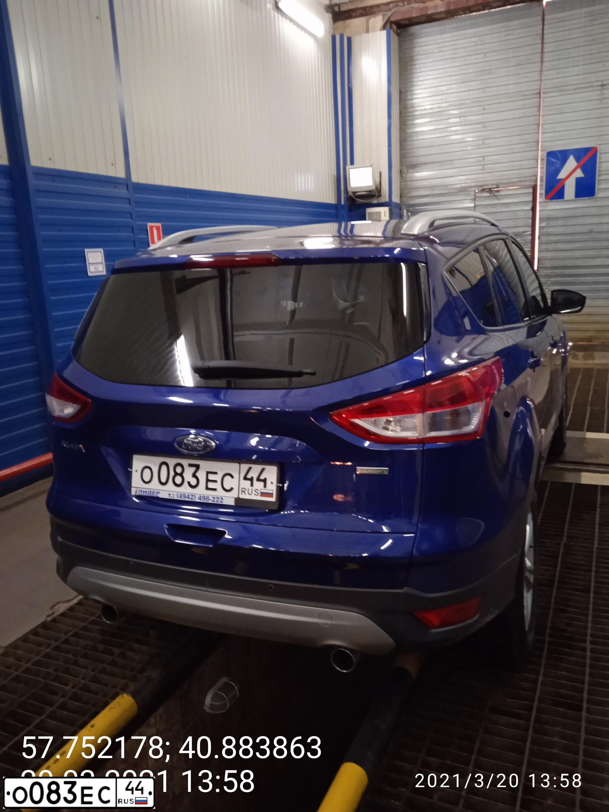 Фото автомобиля FORD KUGA, 2016 — госномер О083ЕС44