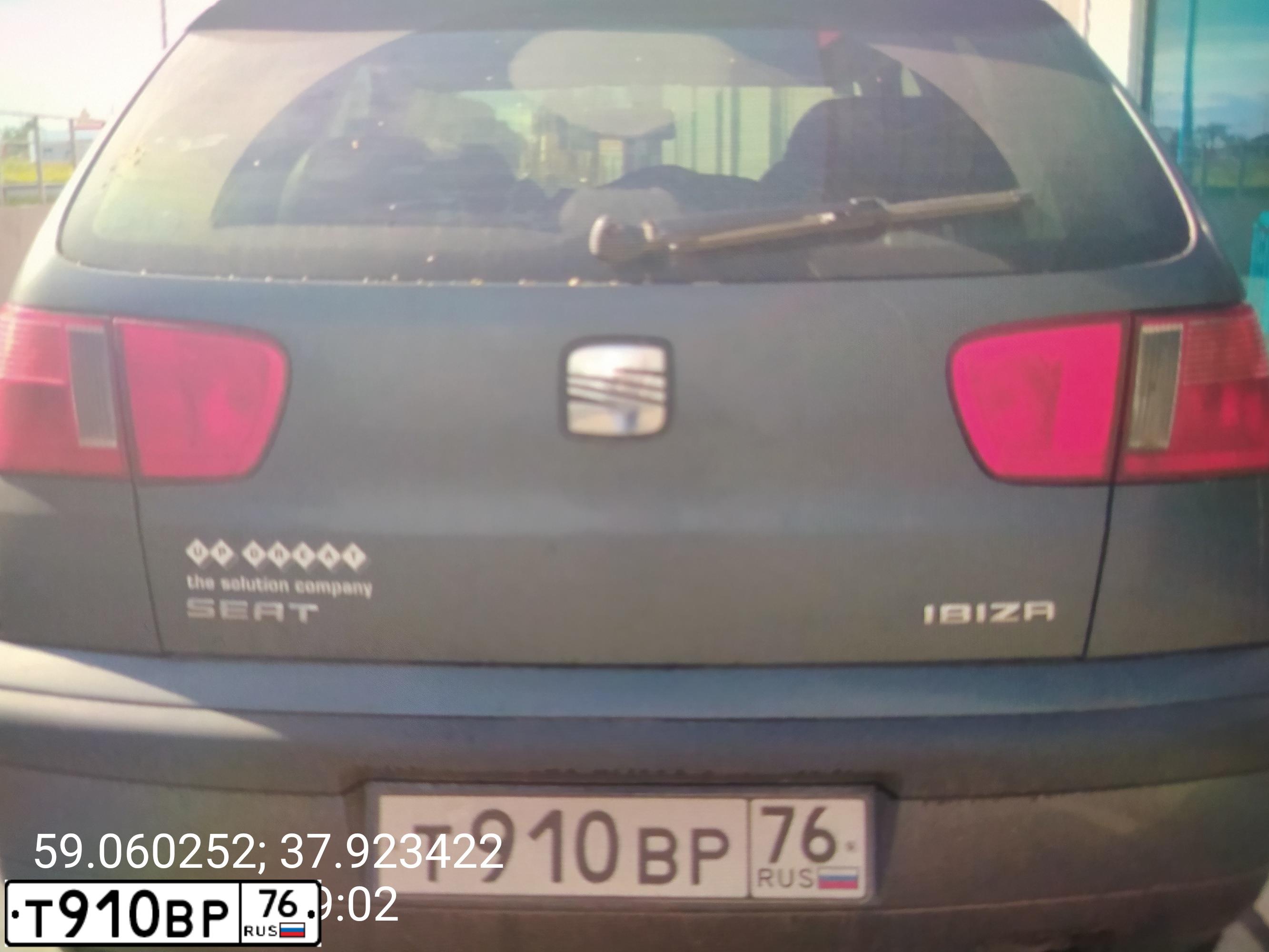 Фото автомобиля SEAT IBIZA, 2000 — госномер Т910ВР76. Цвет: СЕРО-СИНИЙ