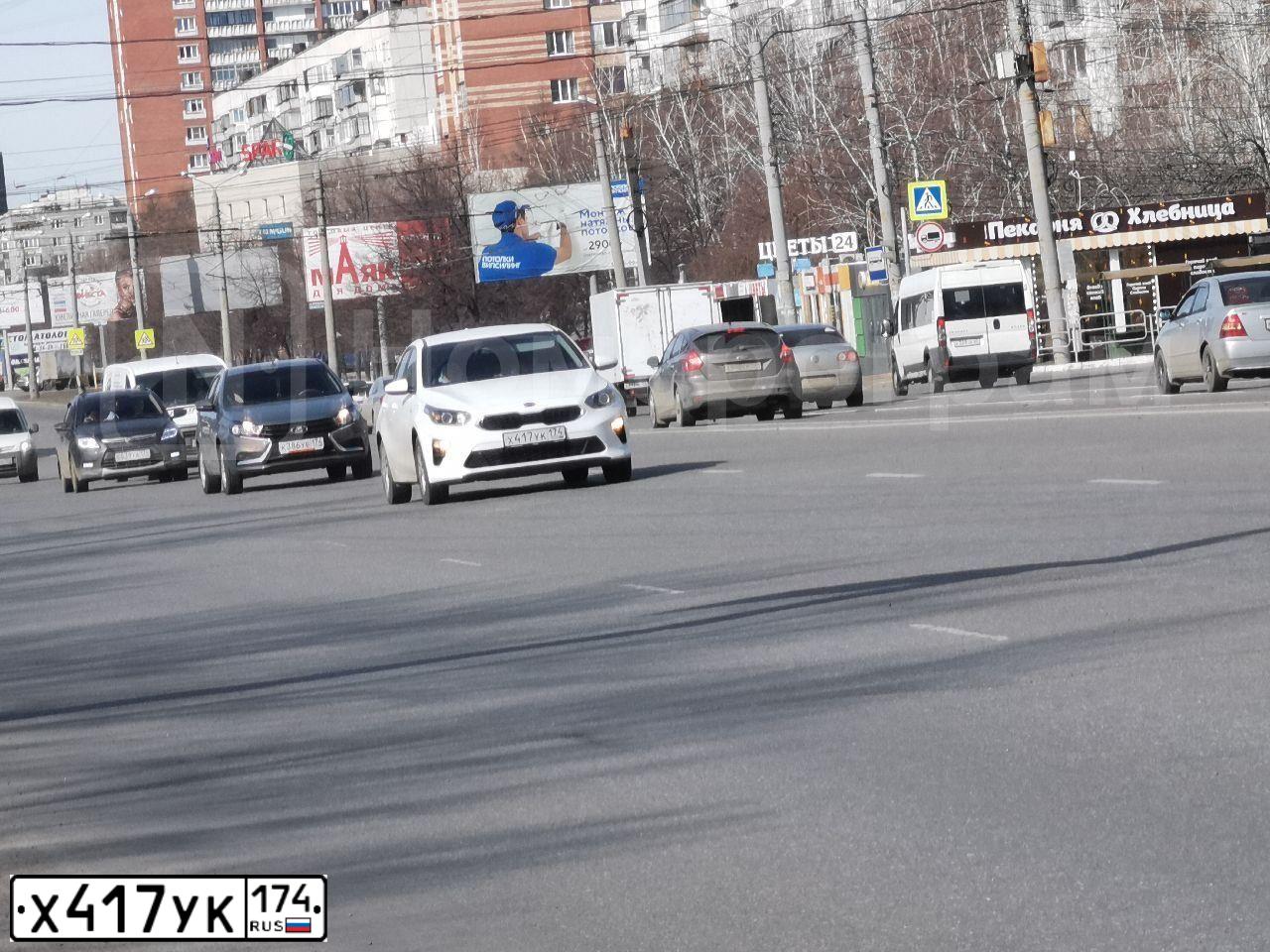 Фото автомобиля KIA CEE'D, 2019 — госномер Х417УК174. Цвет: БЕЛЫЙ