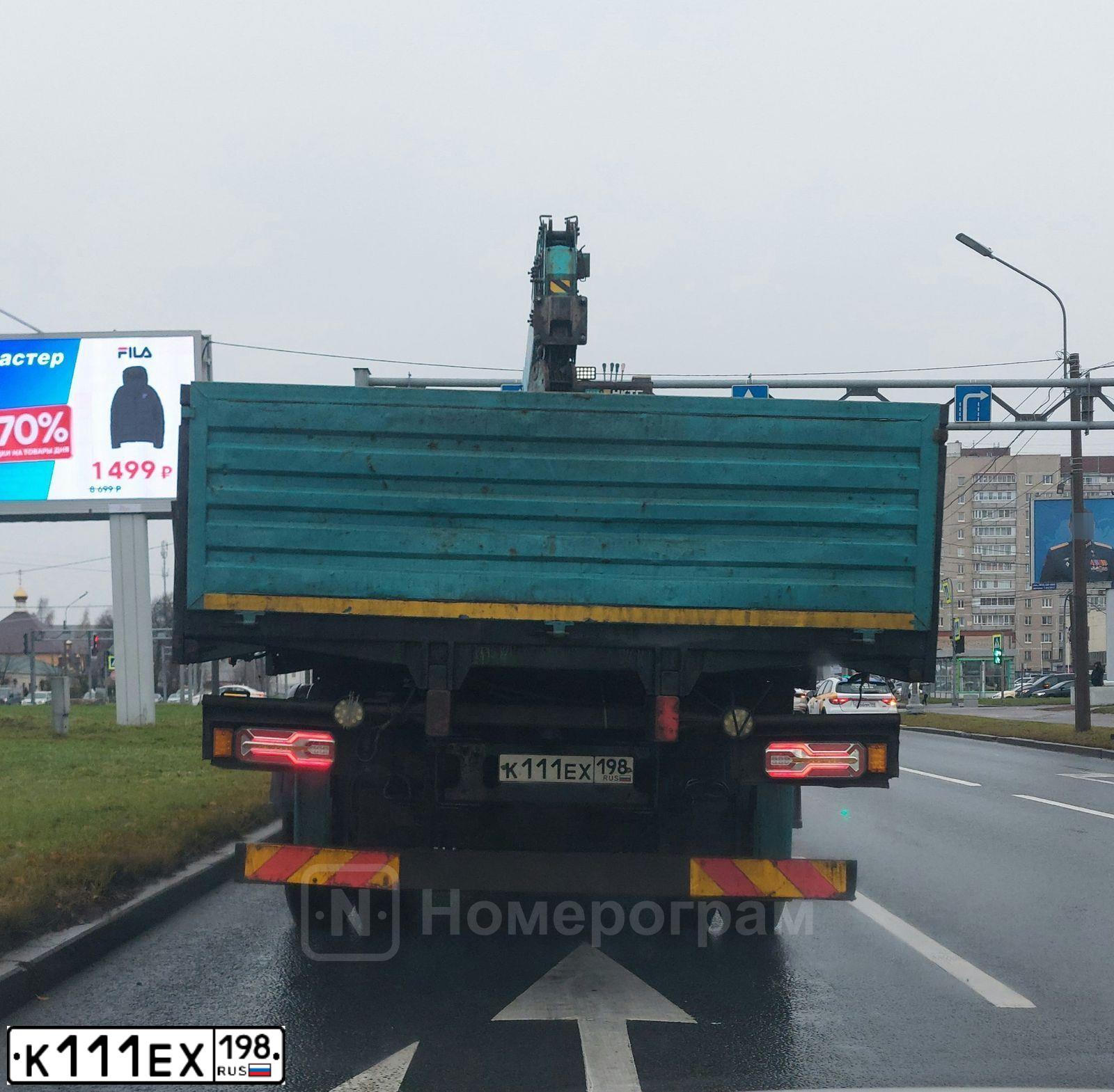 Фото автомобиля DAEWOO NOVUS, 2019 — госномер К111ЕХ198. Цвет: Белый