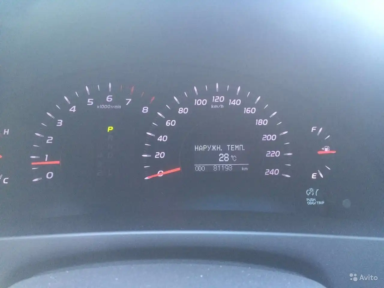 Фото автомобиля LADA 2113, 2010 — госномер К730ВМ716. Цвет: Белый