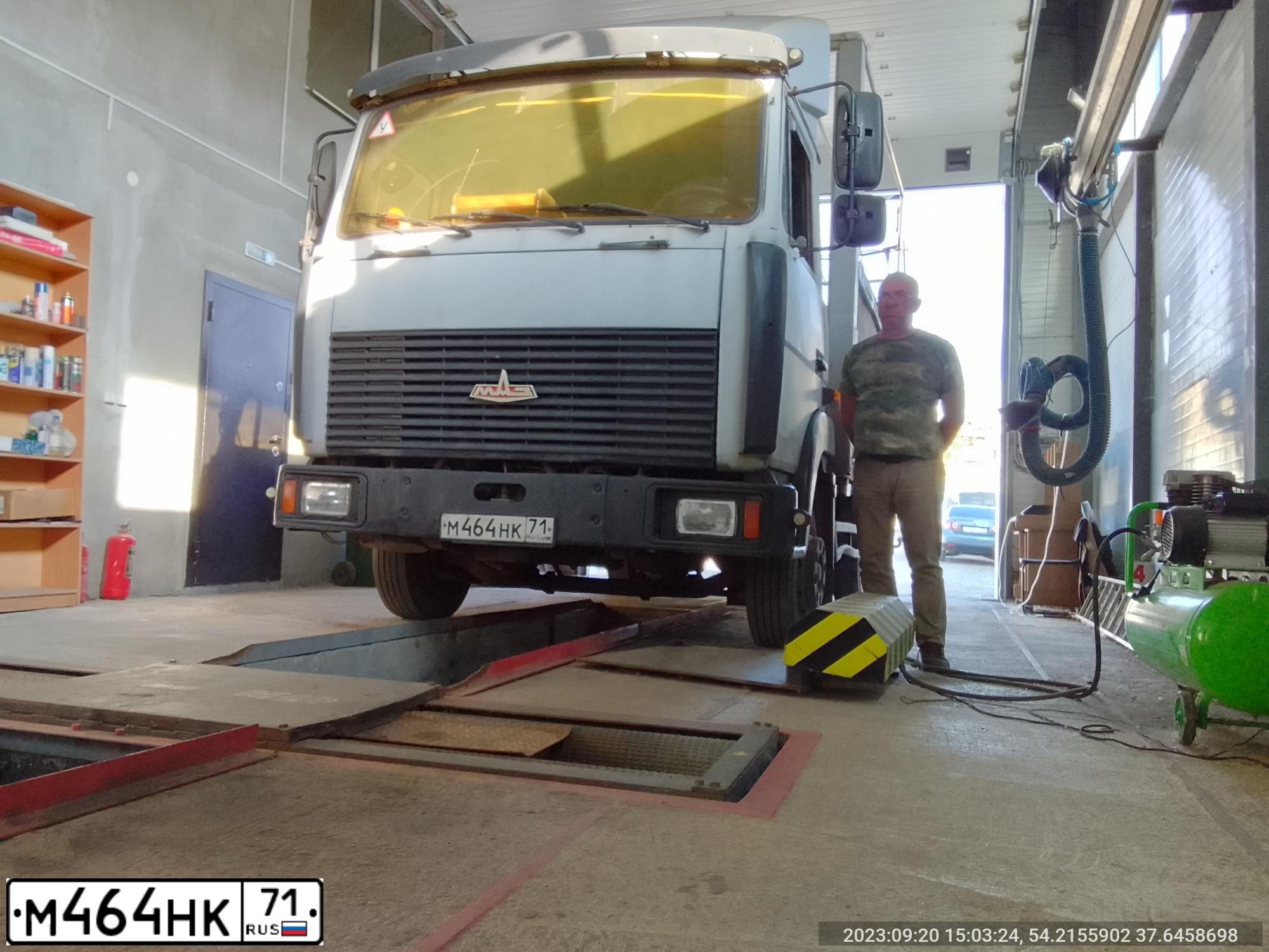 Фото автомобиля MAZ 4370 /4X2/, 2002 — госномер М464НК71. Цвет: СЕРЫЙ