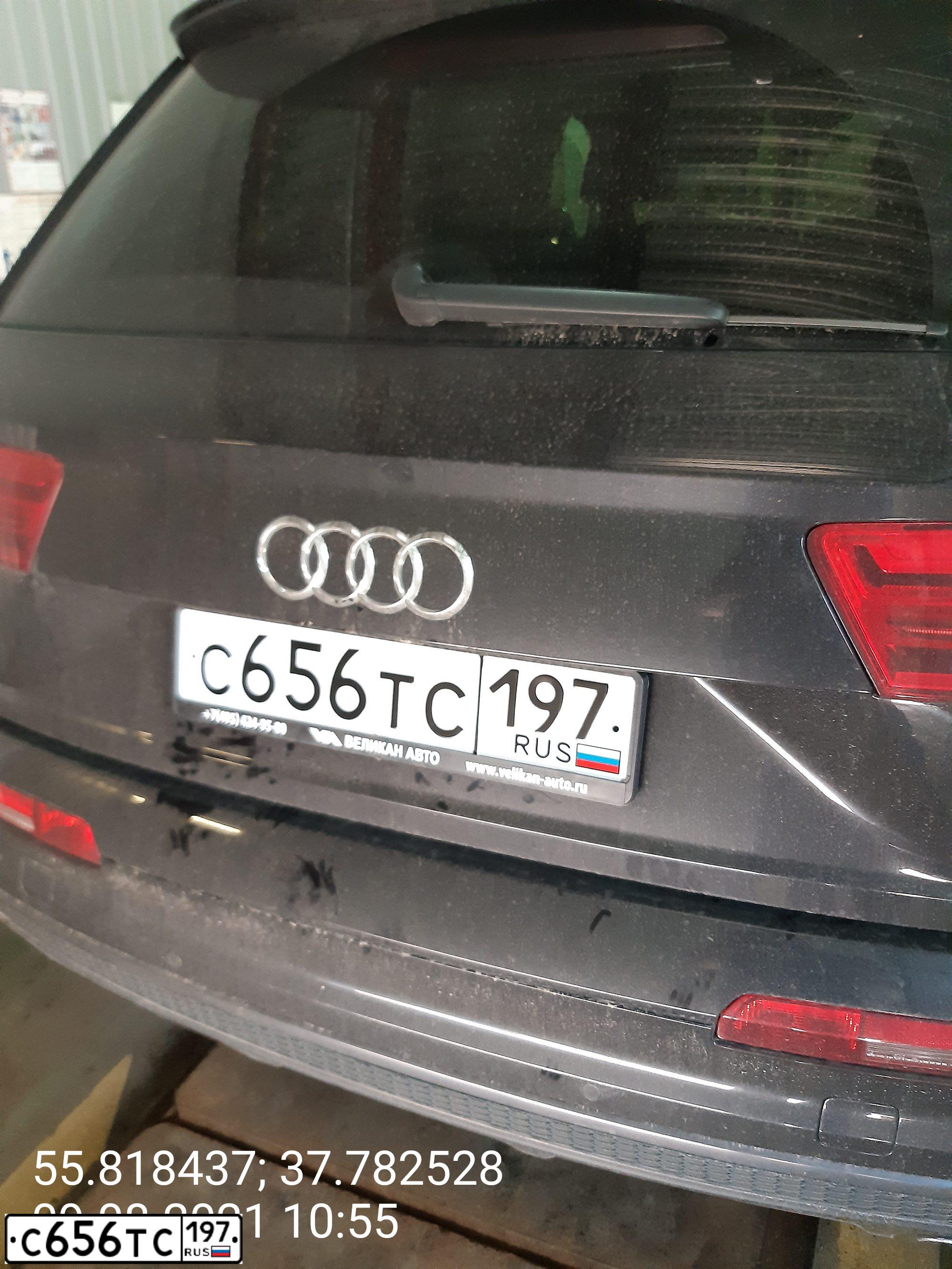 Фото автомобиля AUDI Q7, 2015 — госномер В777КО98. Цвет: ЧЕРНЫЙ