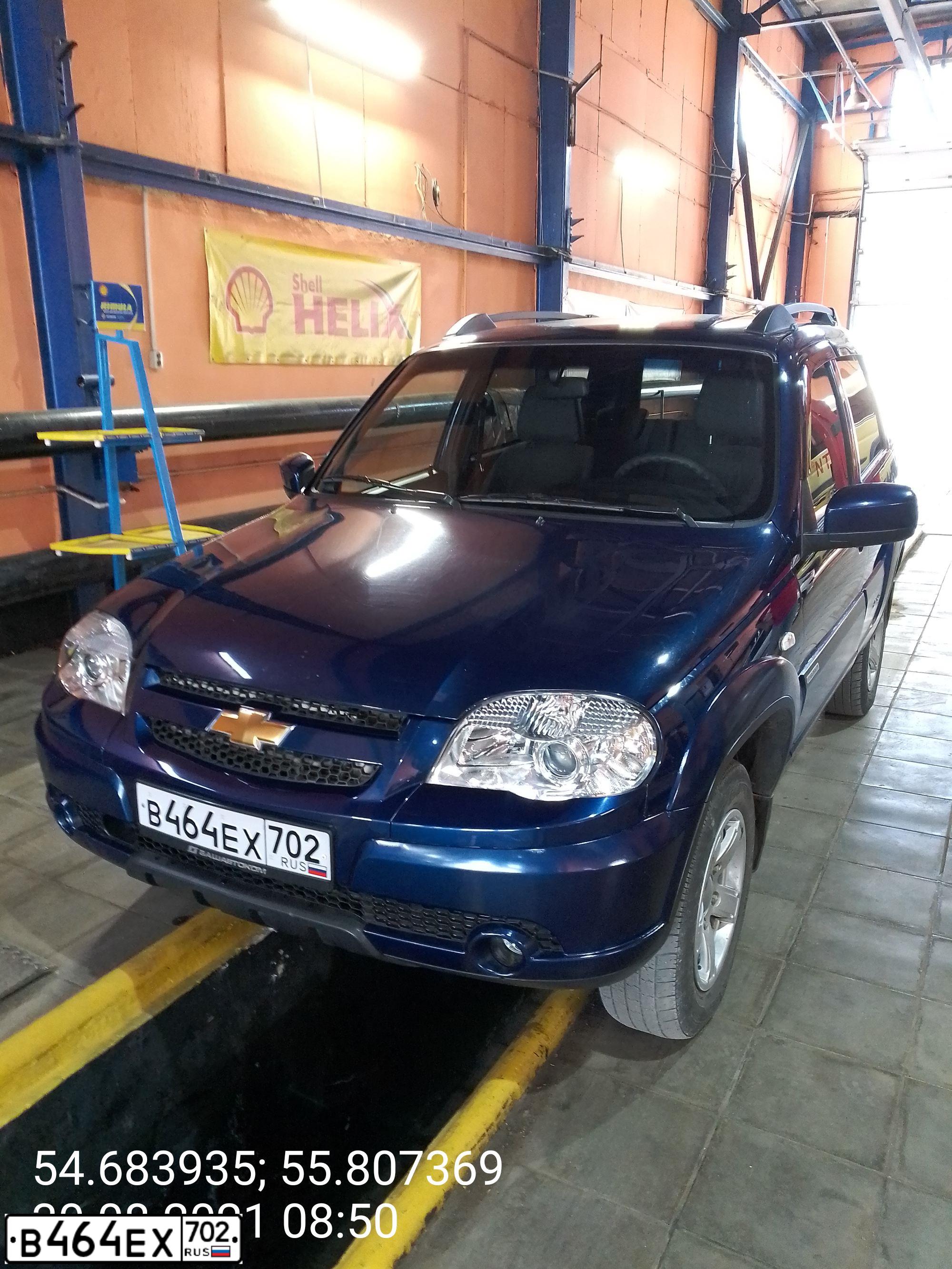 Фото автомобиля CHEVROLET NIVA, 2017 — госномер В464ЕХ702. Цвет: ТЕМНО-СИНИЙ МЕТАЛЛИК