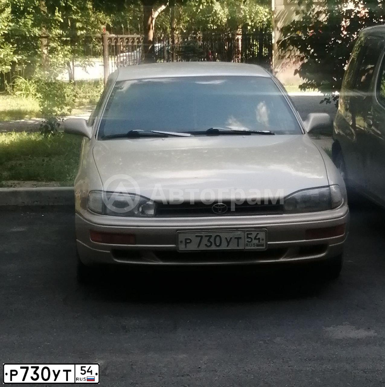 Фото автомобиля TOYOTA CAMRY, 1994 — госномер Р730УТ54. Цвет: СЕРЫЙ