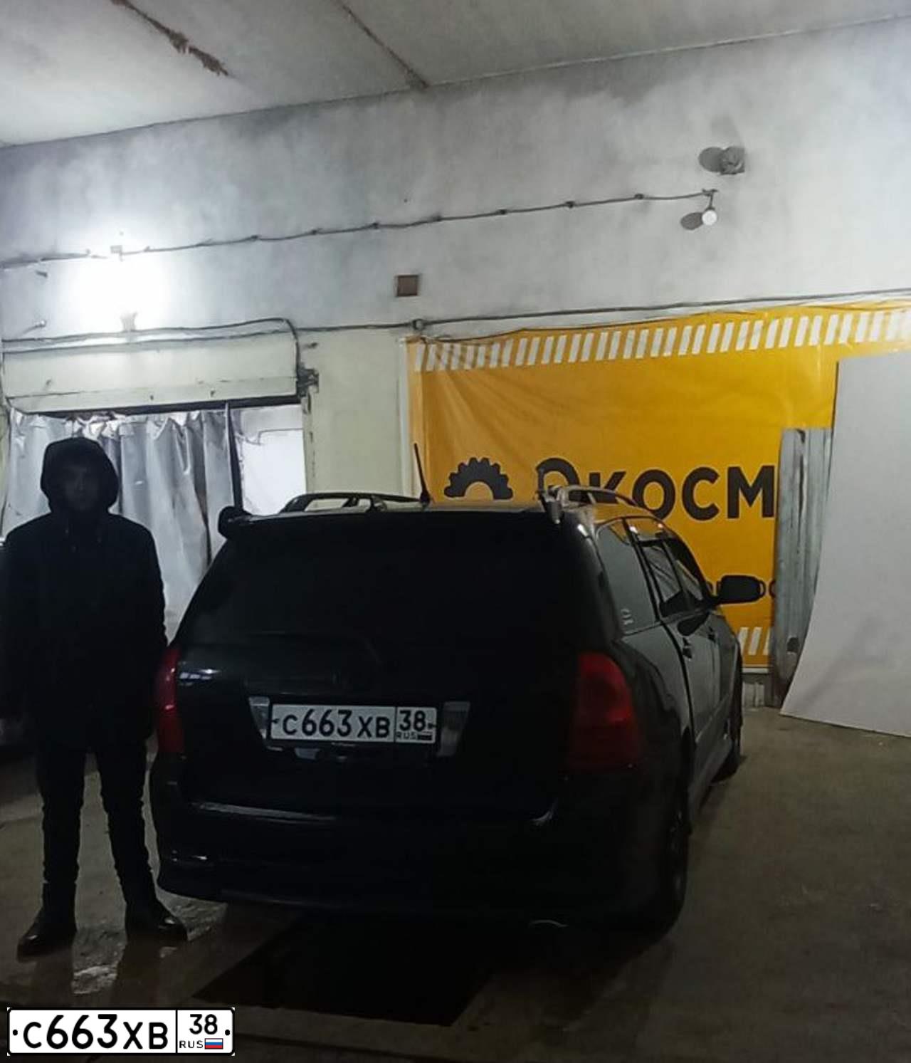 Фото автомобиля TOYOTA COROLLA FIELDER, 2005 — госномер Х684НН138