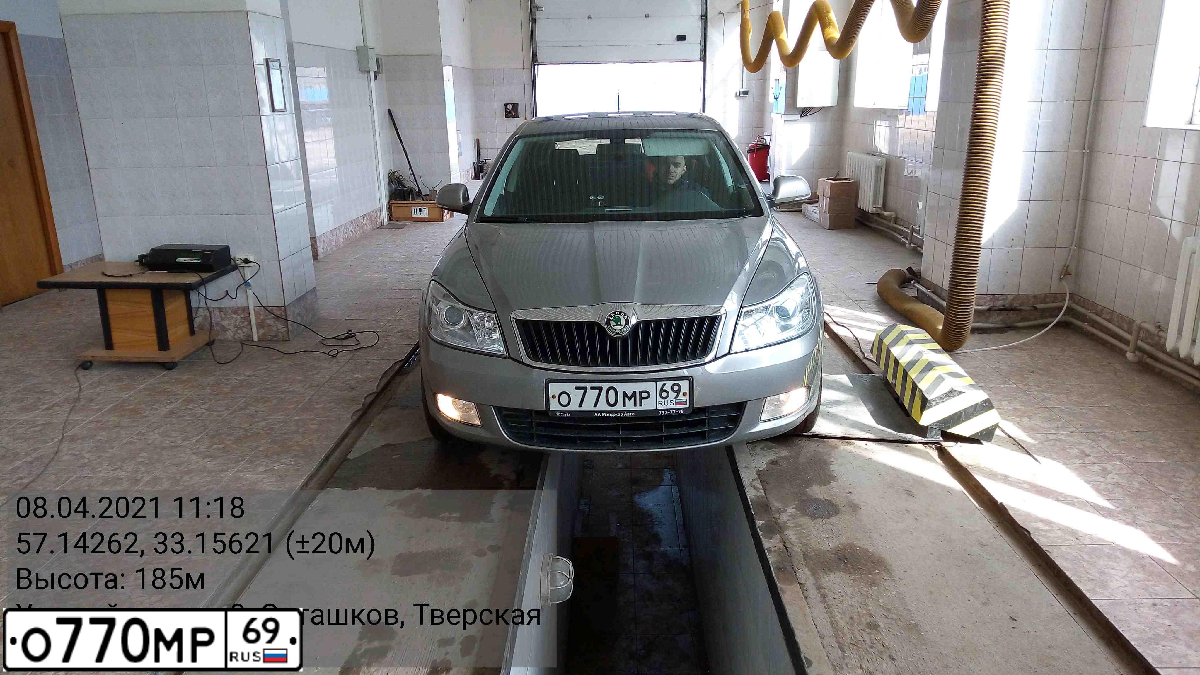 Фото автомобиля SKODA OCTAVIA, 1997 — госномер С878УН790