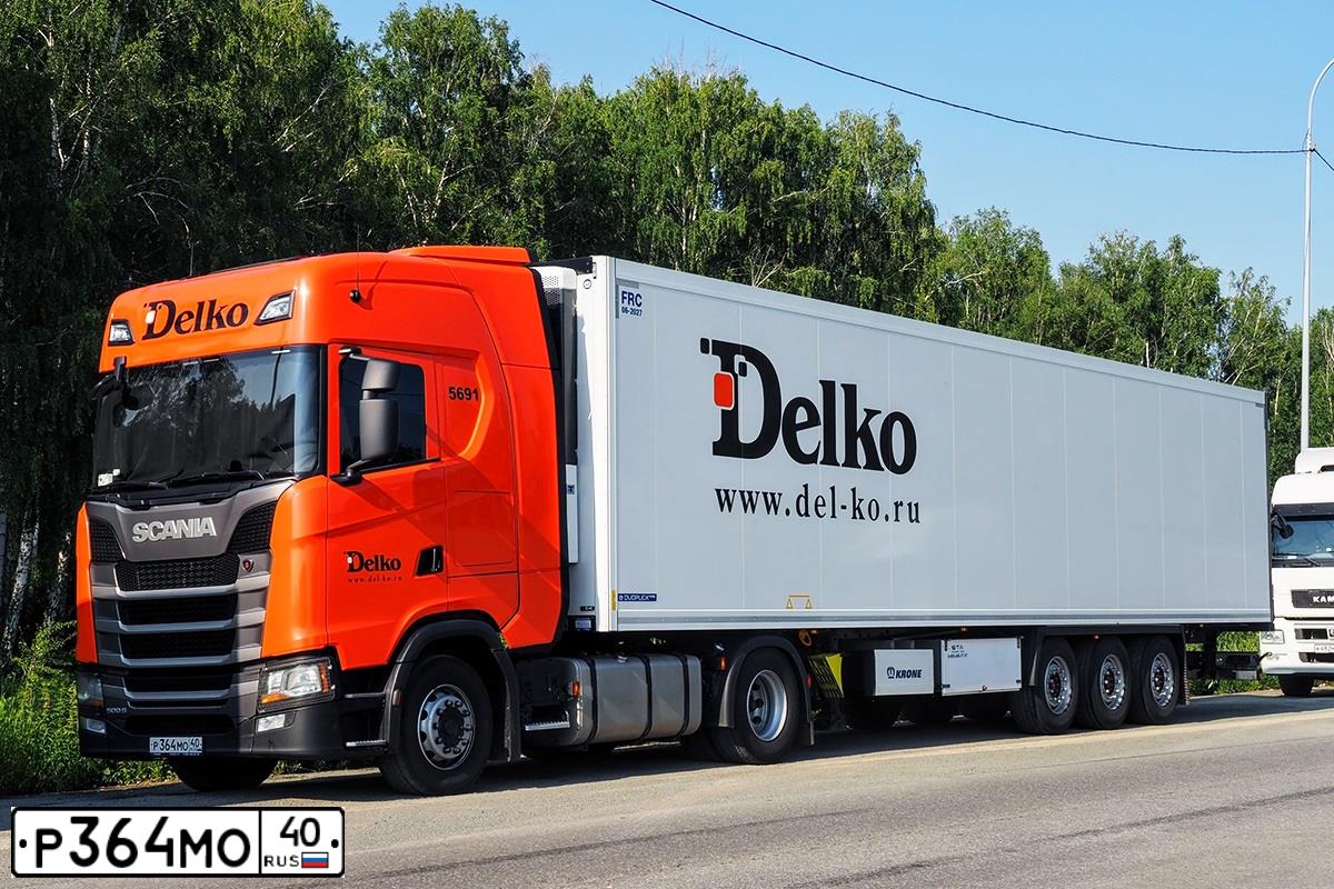 Фото автомобиля SCANIA S4X200 S500 A4X2NA, 2021 — госномер Т635МК19