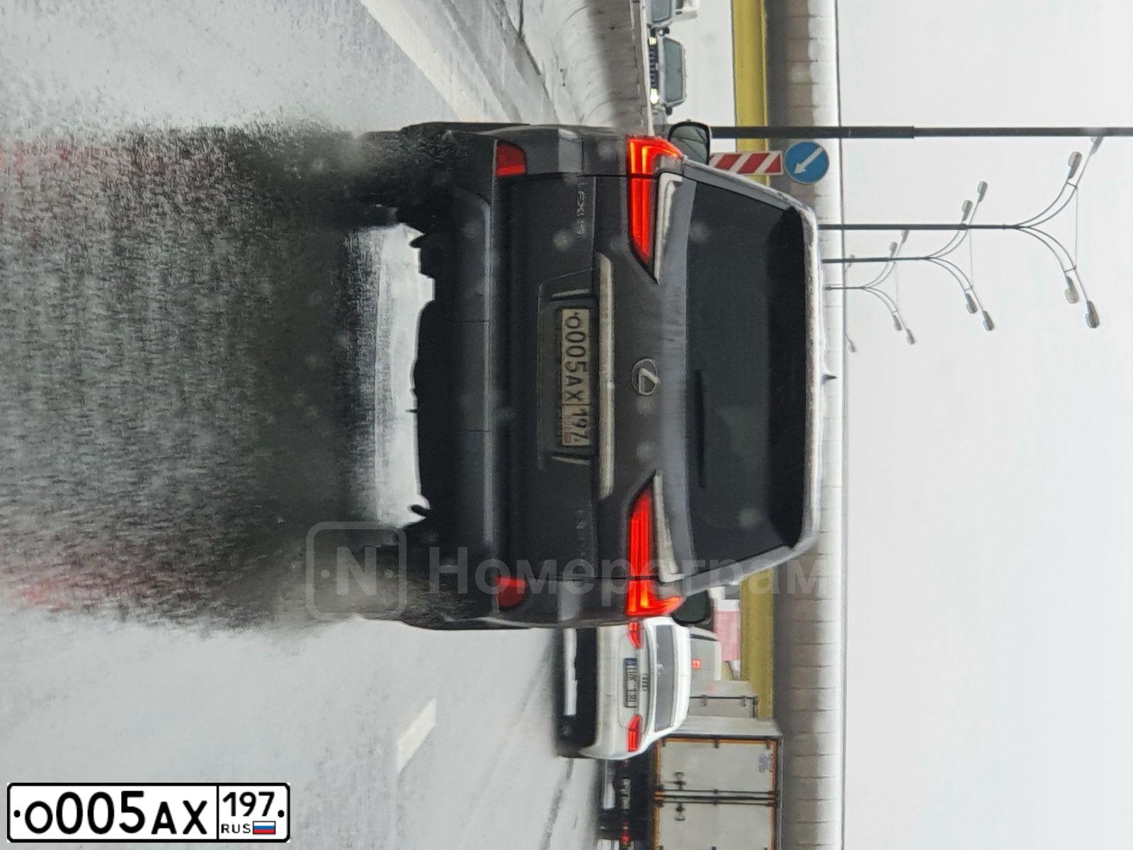 Фото автомобиля BMW X5, 2007 — госномер О005АХ197. Цвет: ЧЕРНЫЙ