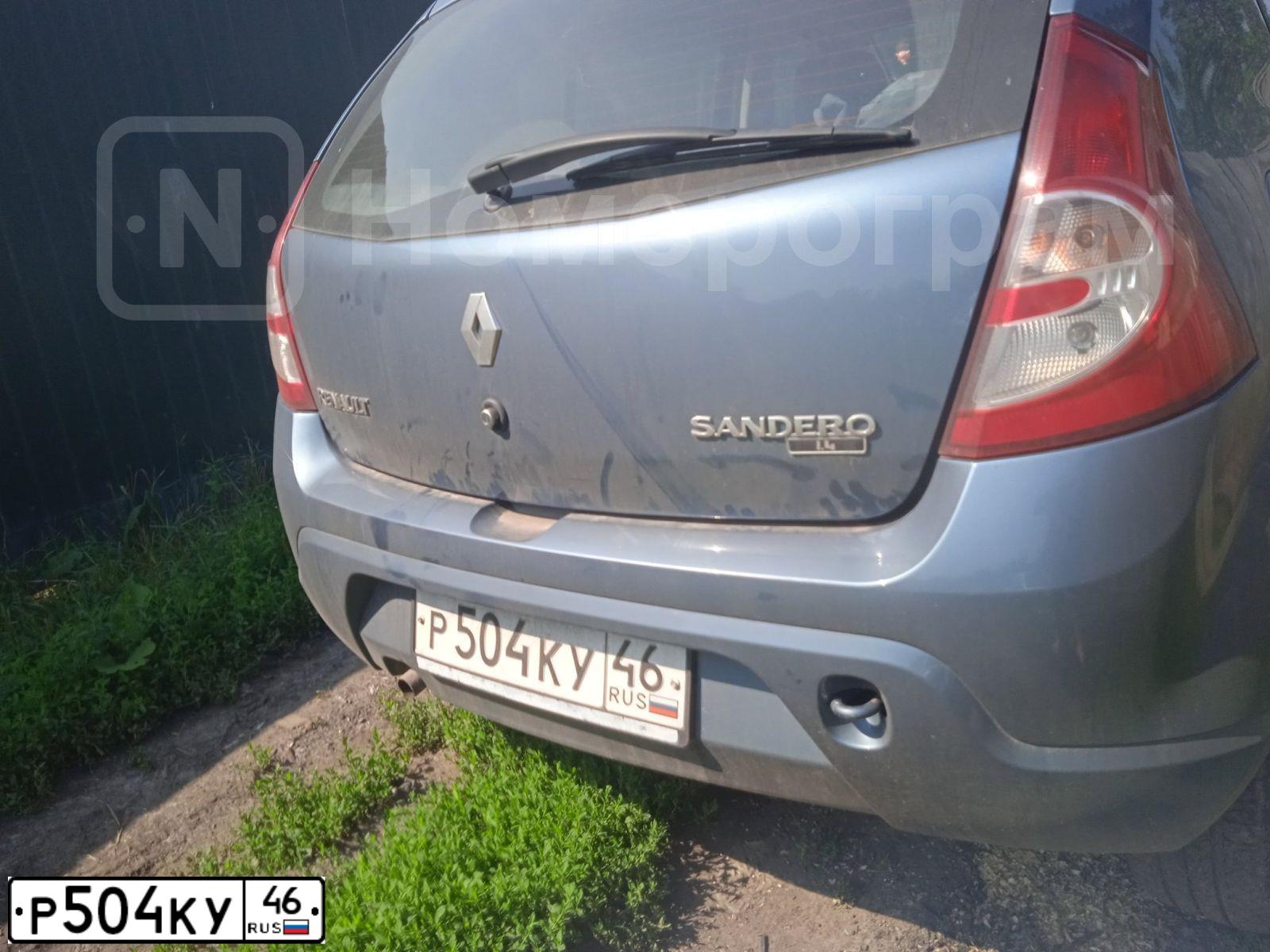 Фото автомобиля RENAULT SANDERO, 2013 — госномер Р504КУ46. Цвет: синий