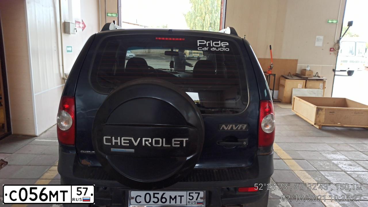Фото автомобиля CHEVROLET NIVA, 2012 — госномер Р220СО48. Цвет: СИНИЙ МЕТАЛЛИК