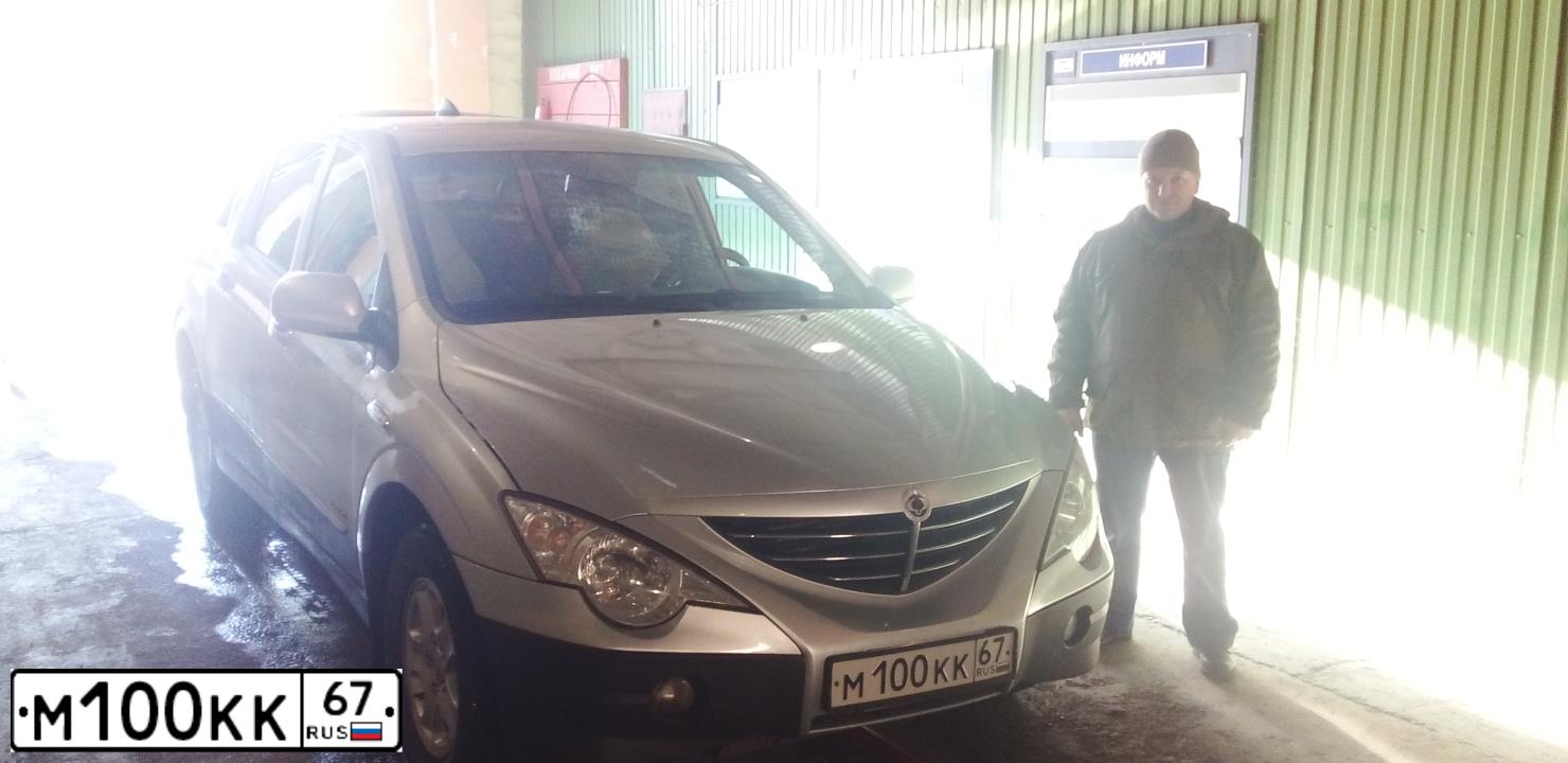Фото автомобиля SSANGYONG ACTYON SPORTS, 2010 — госномер М100КК67. Цвет: СЕРЕБРИСТЫЙ